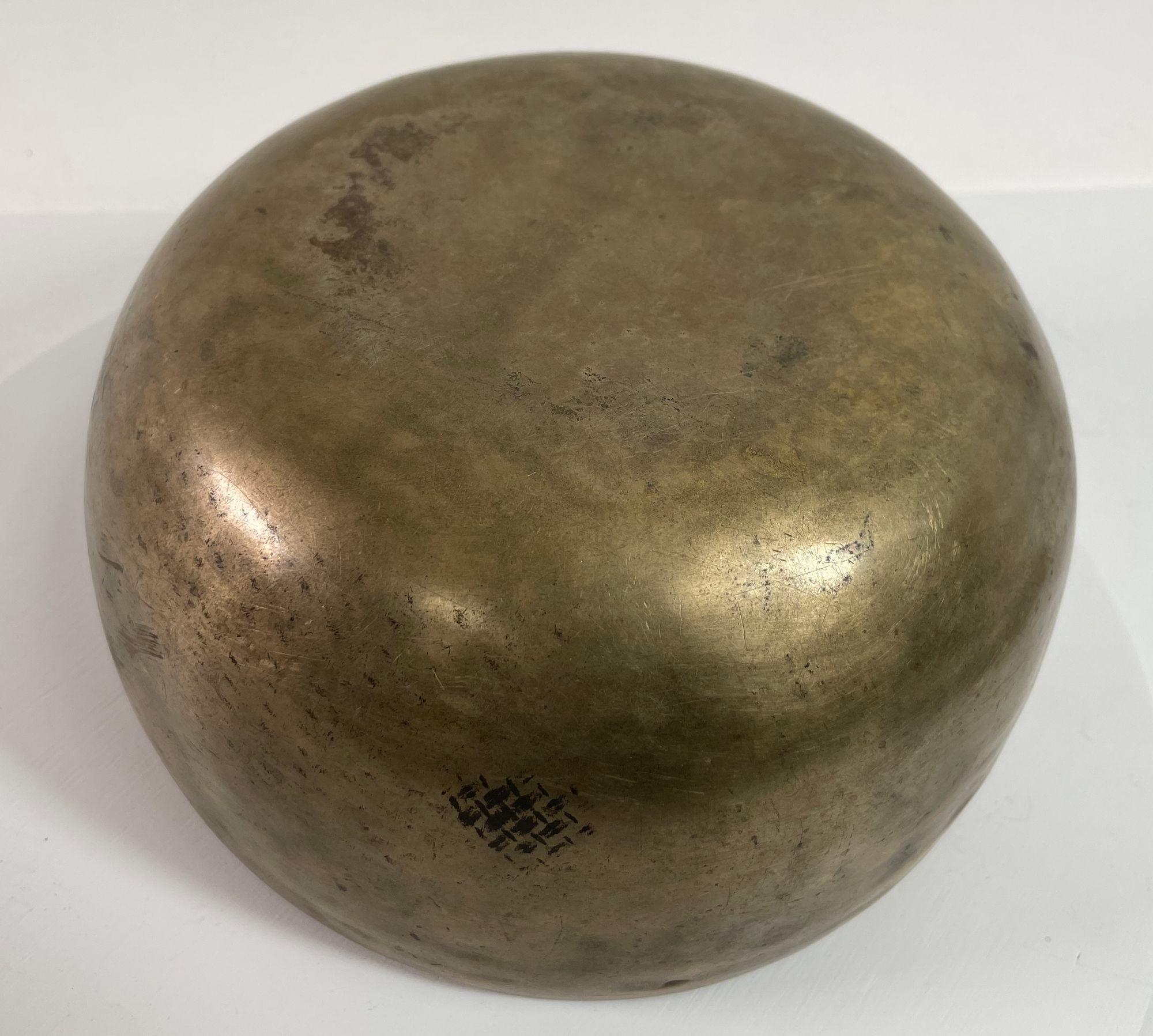 Large Hammered Brass Singing Bowl Nepal 1950s For Sale 3