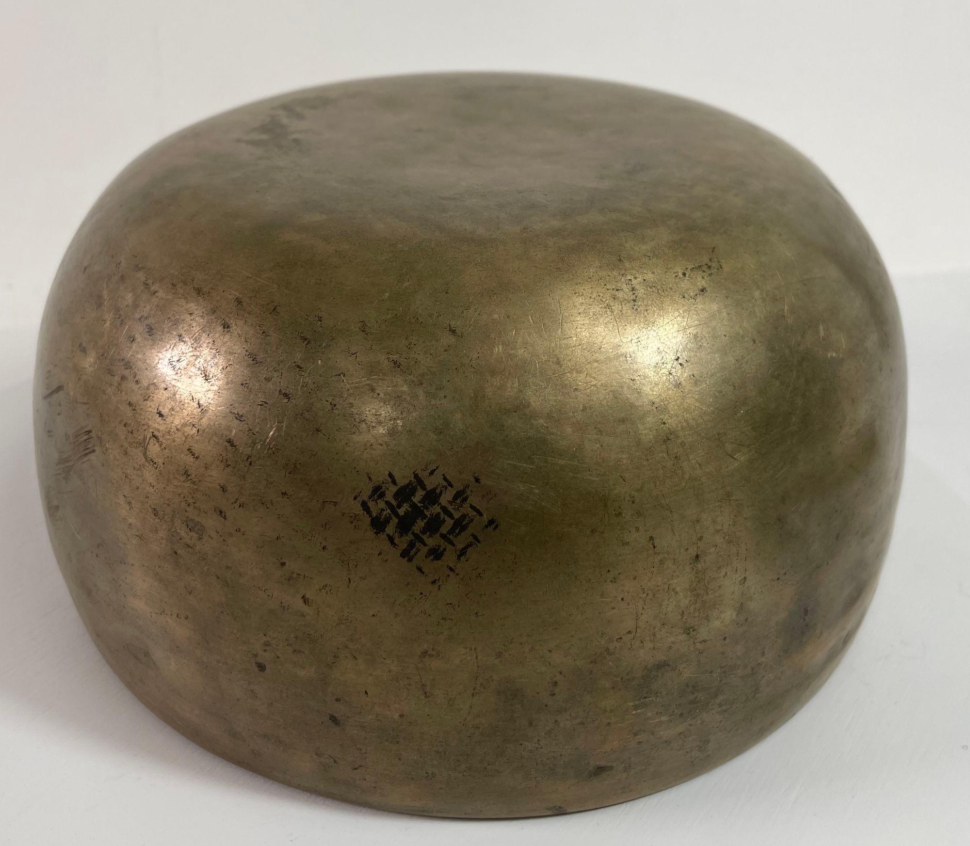 Large Hammered Brass Singing Bowl Nepal 1950s For Sale 2