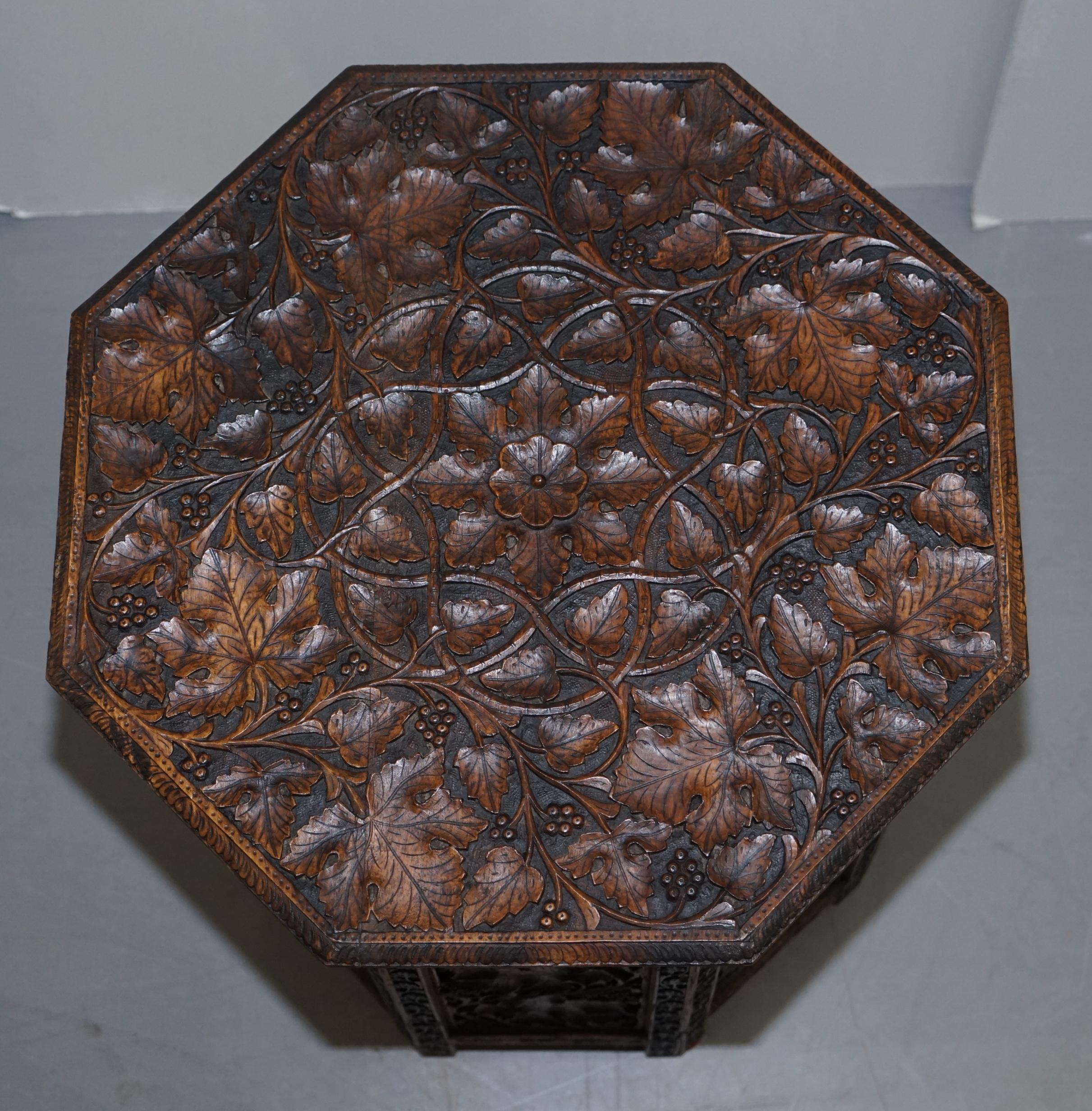 Anglo-Indian Large Hand Carved Burmese Hardwood Antique Octagonal Side End Lamp Wine Table