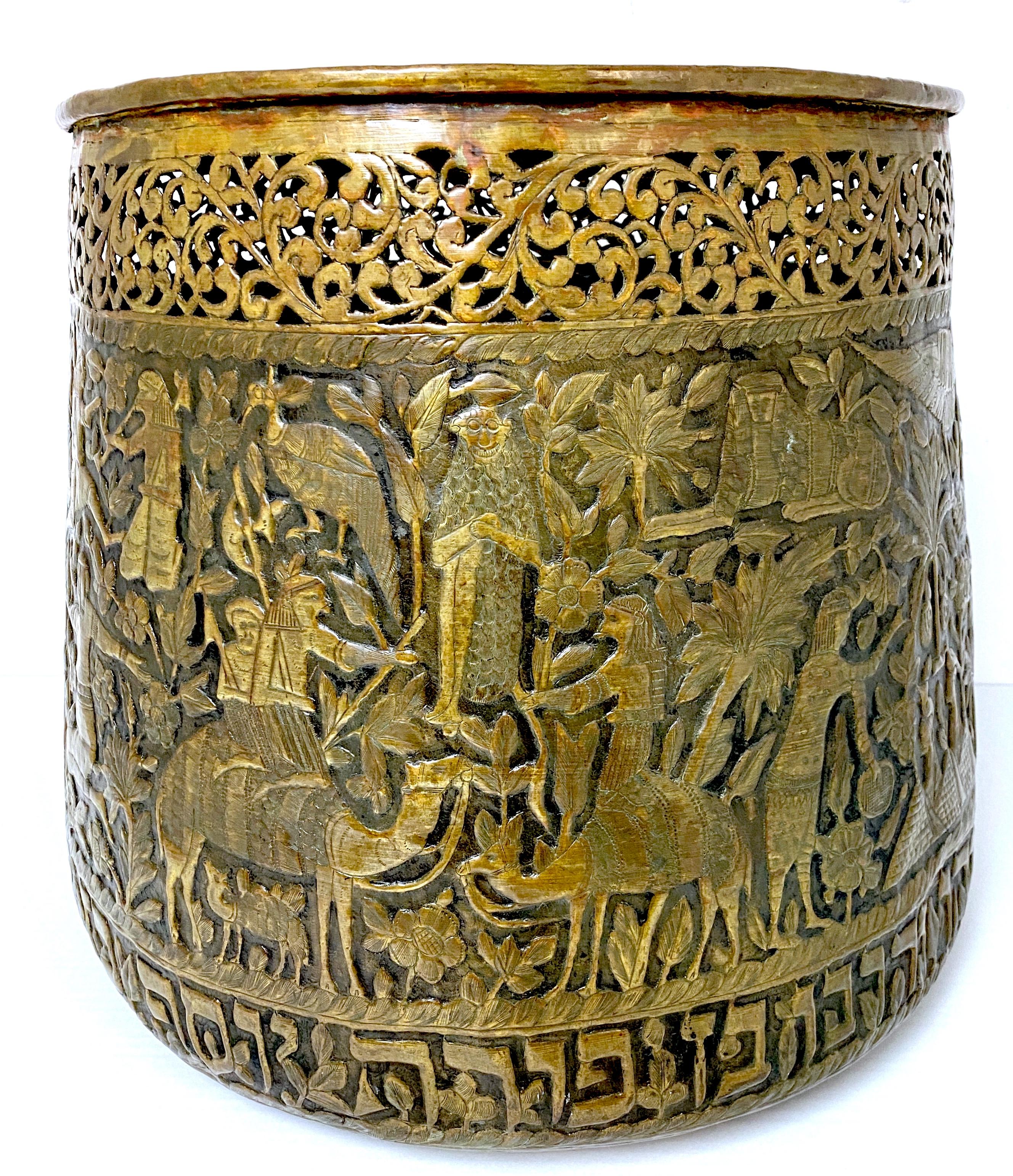 Large Hand Chased & Enameled Egyptomania Brass Jardinière/ Planter  In Good Condition For Sale In West Palm Beach, FL