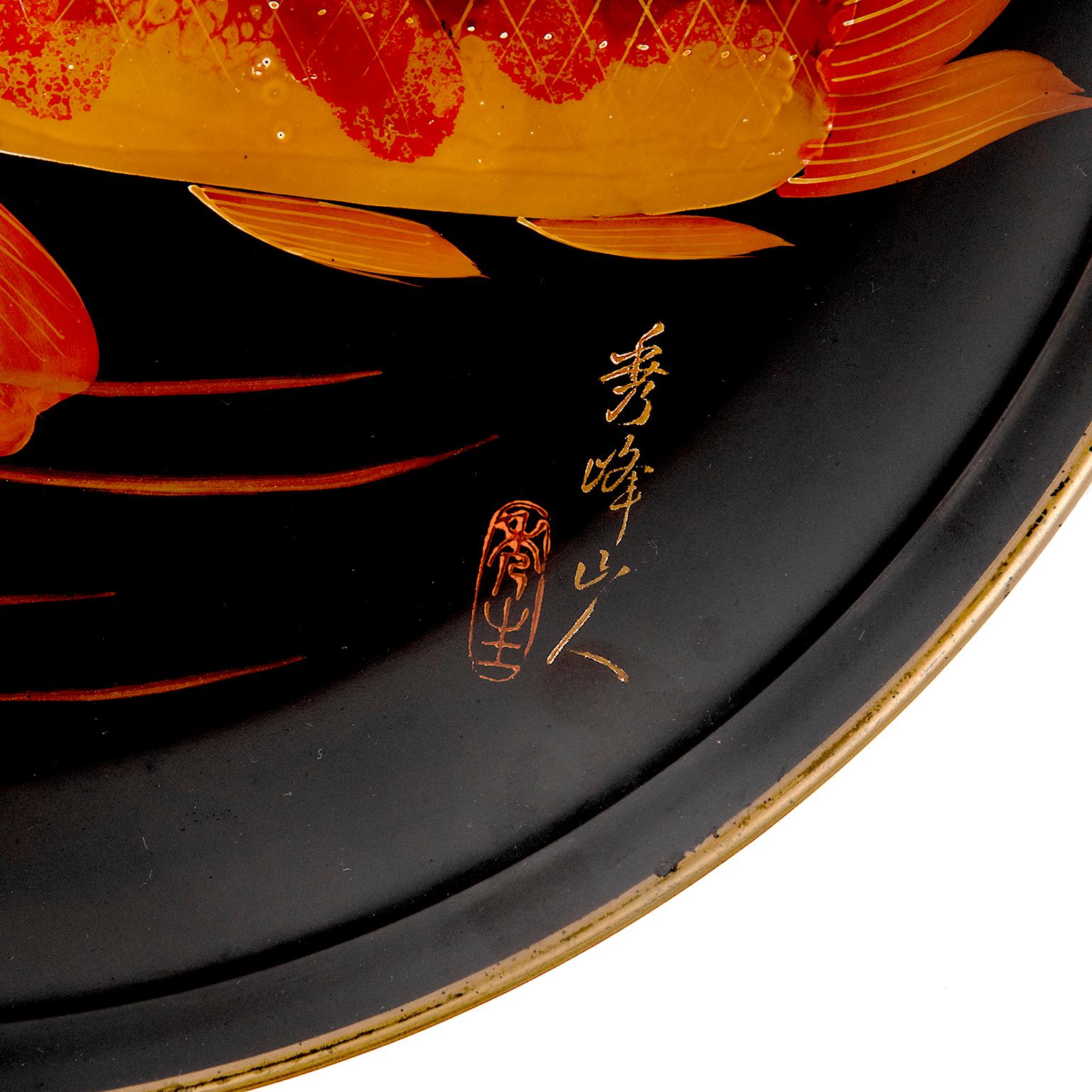 Hand-Painted Large Hand Painted Black Lacquered Japanese Plate