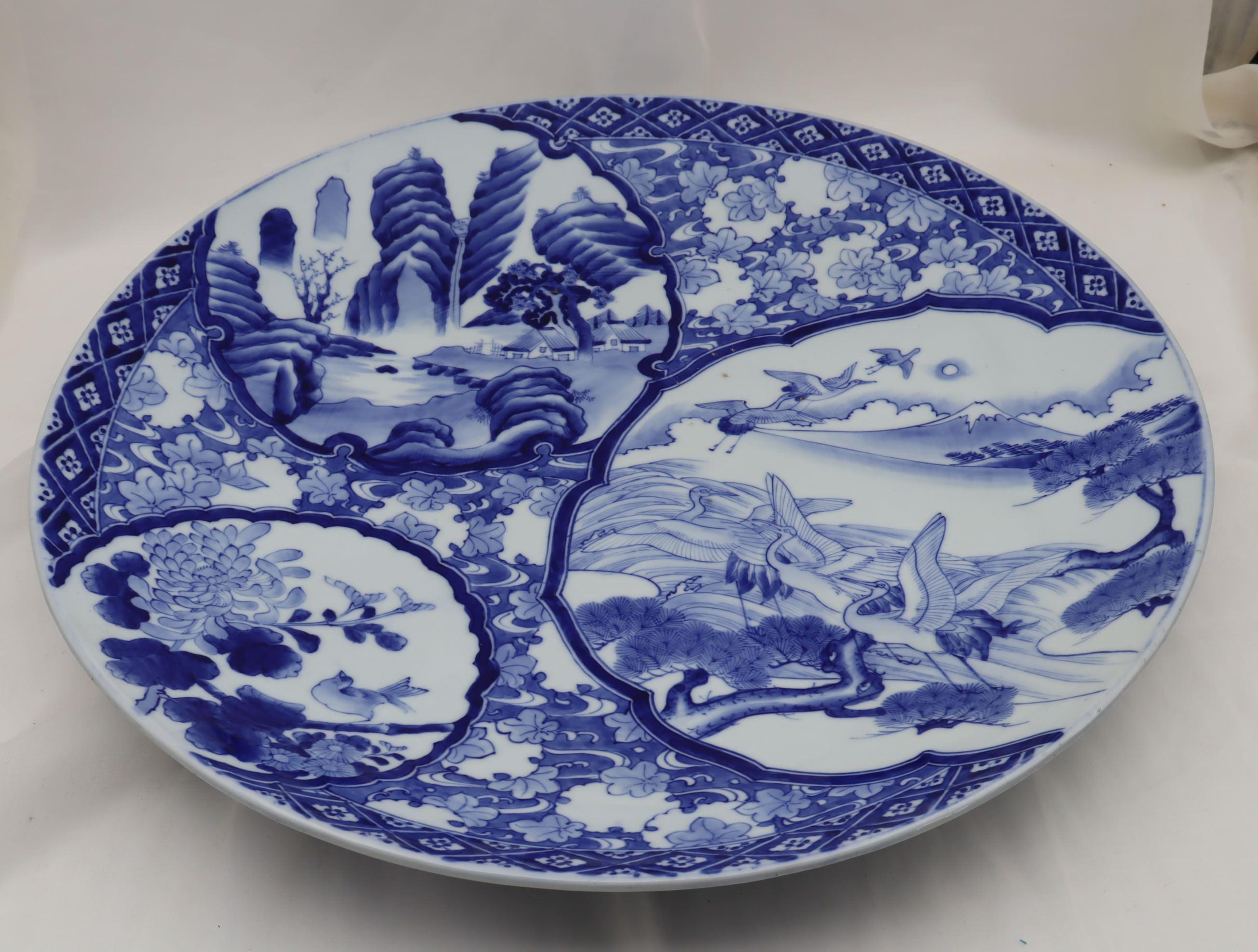 Earthenware Large Hand Painted Japanese Charger For Sale