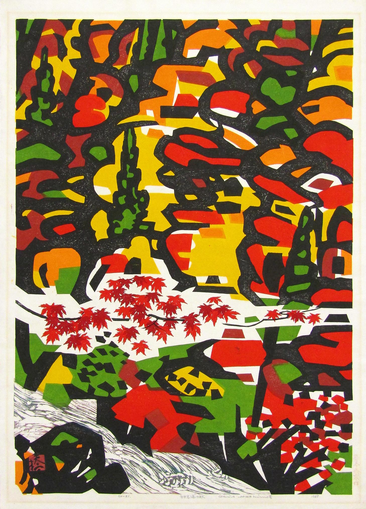 Una grande stampa astratta su blocco di legno dell'artista giapponese Okiie Hashimoto (橋本興家). 

Su una carta resistente, i colori sono ricchi e non sbiaditi. È firmata a mano a matita, datata 1968 e numerata 21 di 170 esemplari. È intitolata