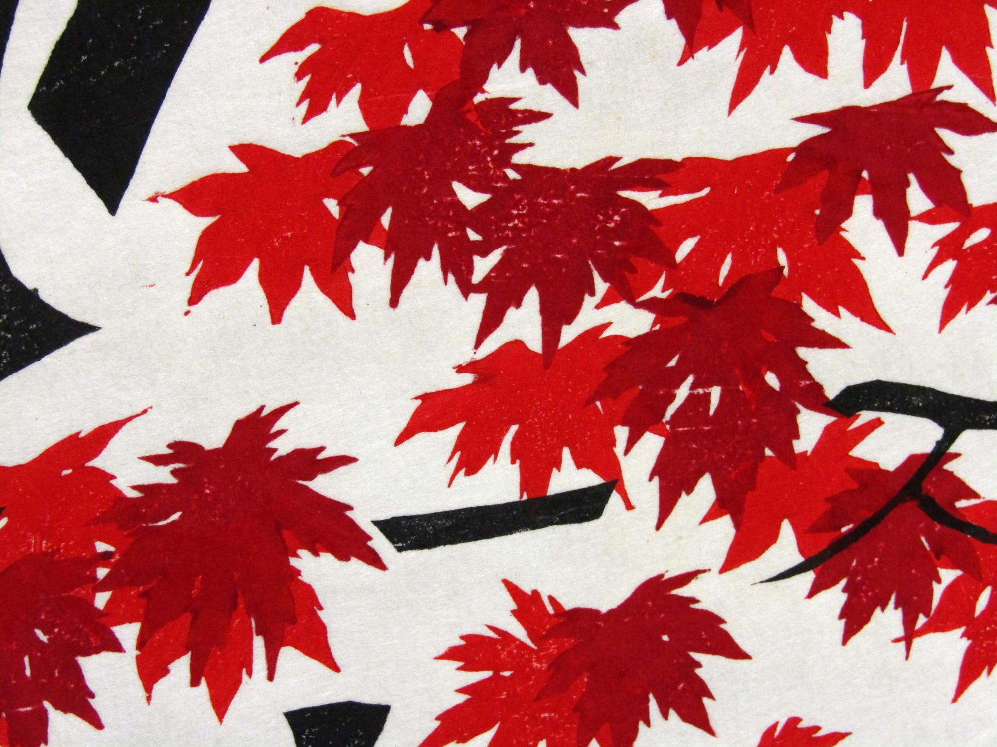 XX secolo Grande stampa su blocco di legno giapponese del 1968 firmata a mano da Okiie Hashimoto in vendita
