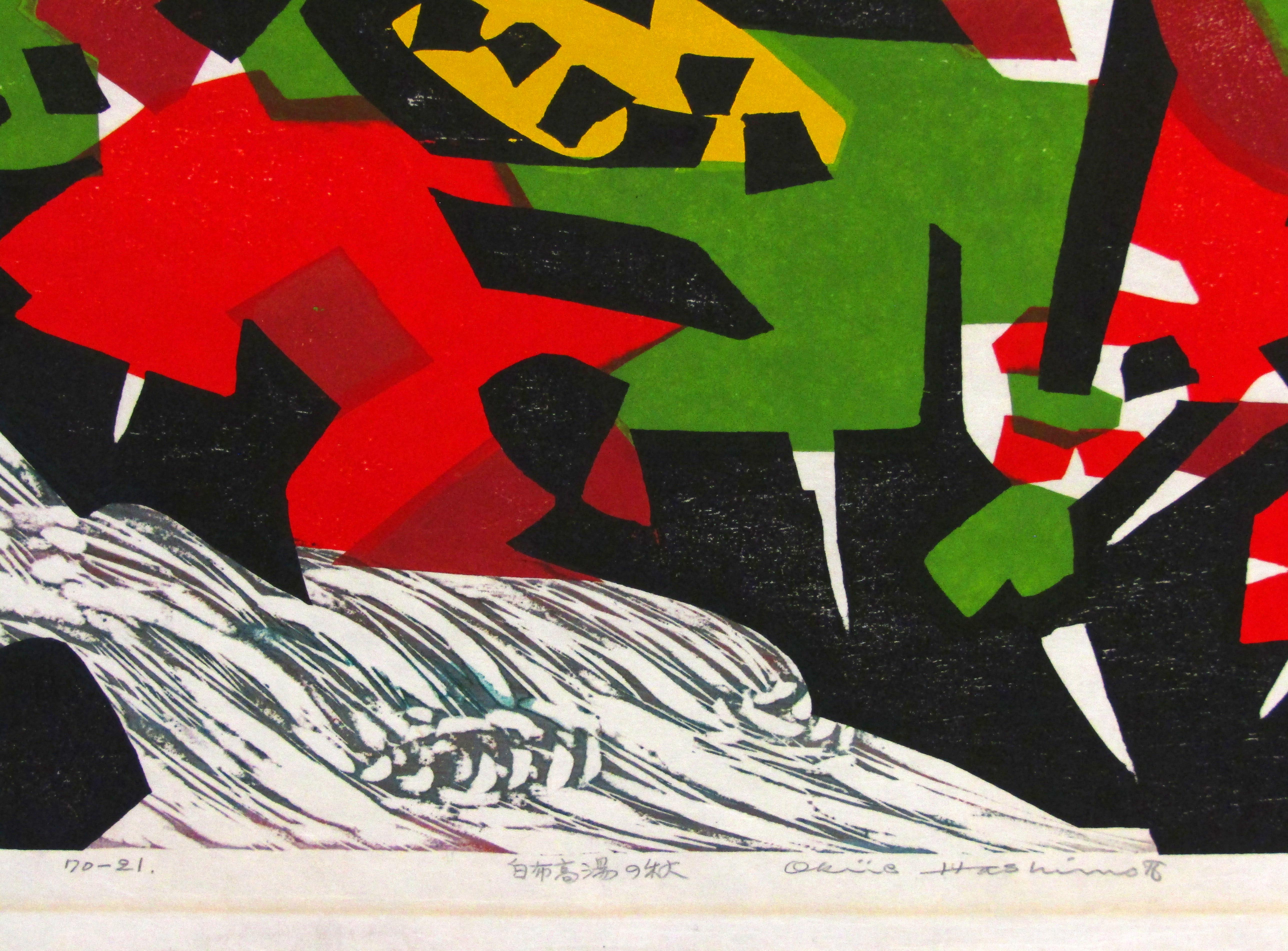 Grande stampa su blocco di legno giapponese del 1968 firmata a mano da Okiie Hashimoto in vendita 2