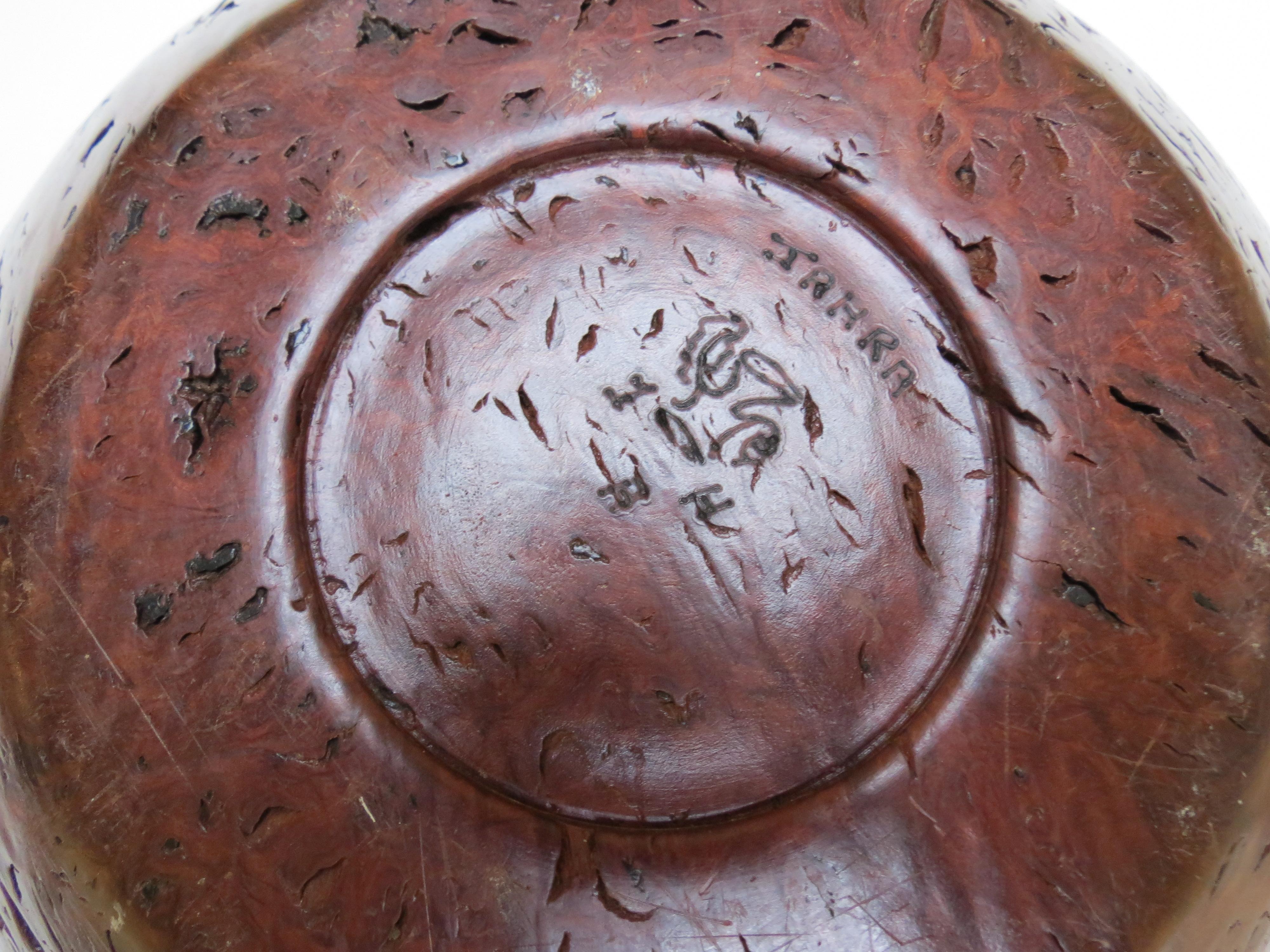 Gran cuenco decorativo de madera de Jarrah torneada a mano Años 80 5