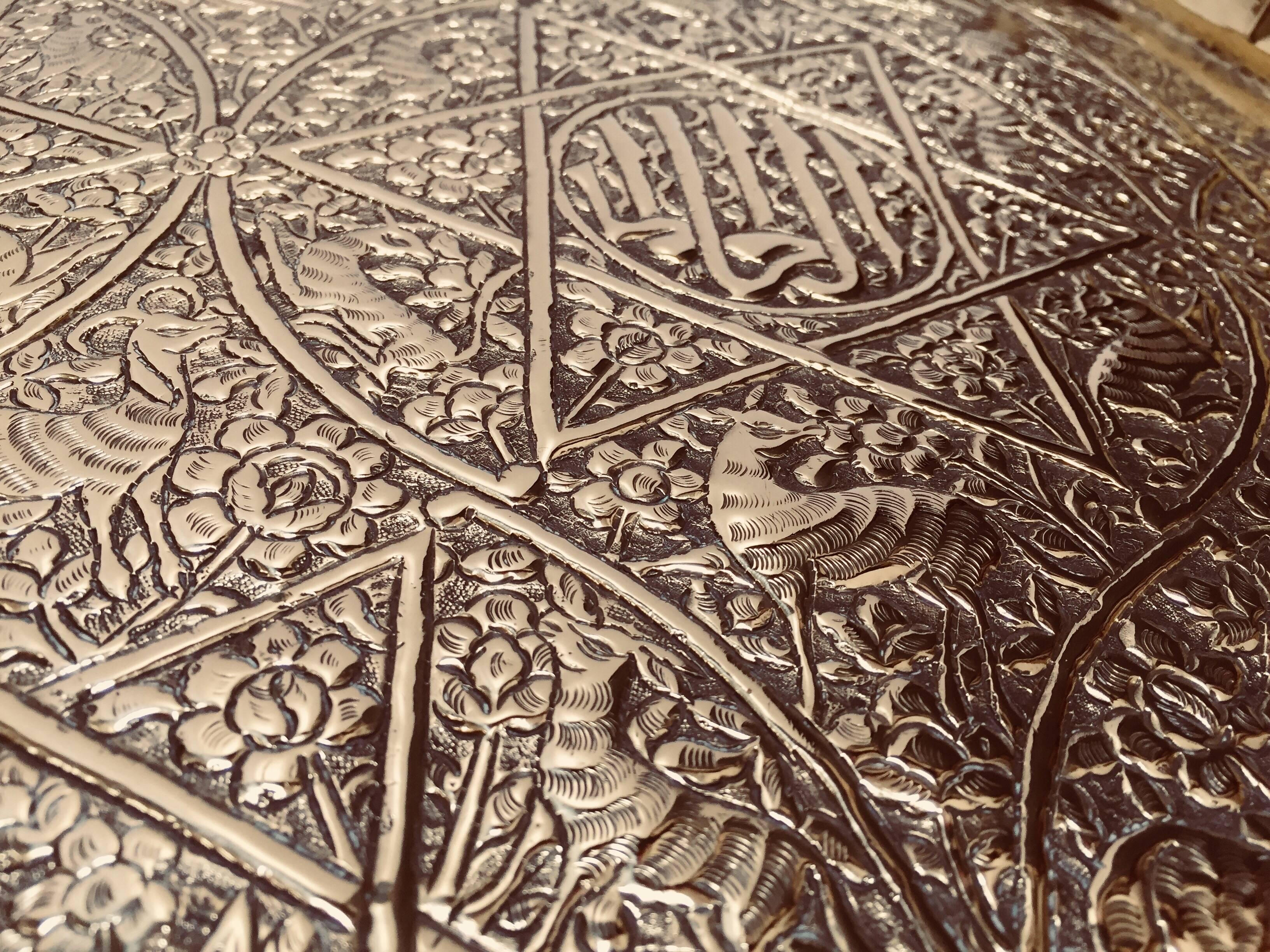 Large Handcrafted Decorative Indo-Persian Hammered Brass Tray 2
