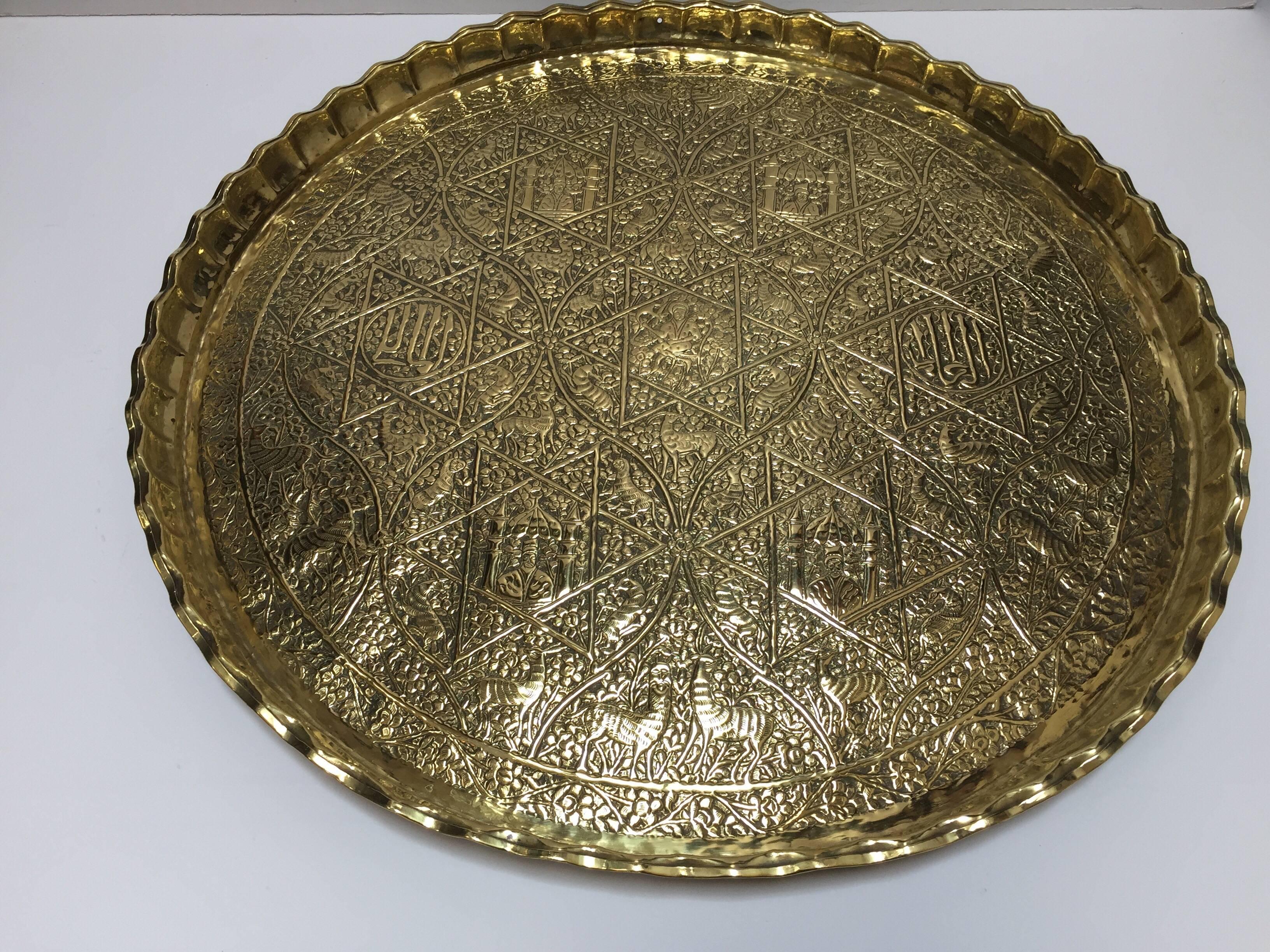 Large Handcrafted Decorative Indo-Persian Hammered Brass Tray 9