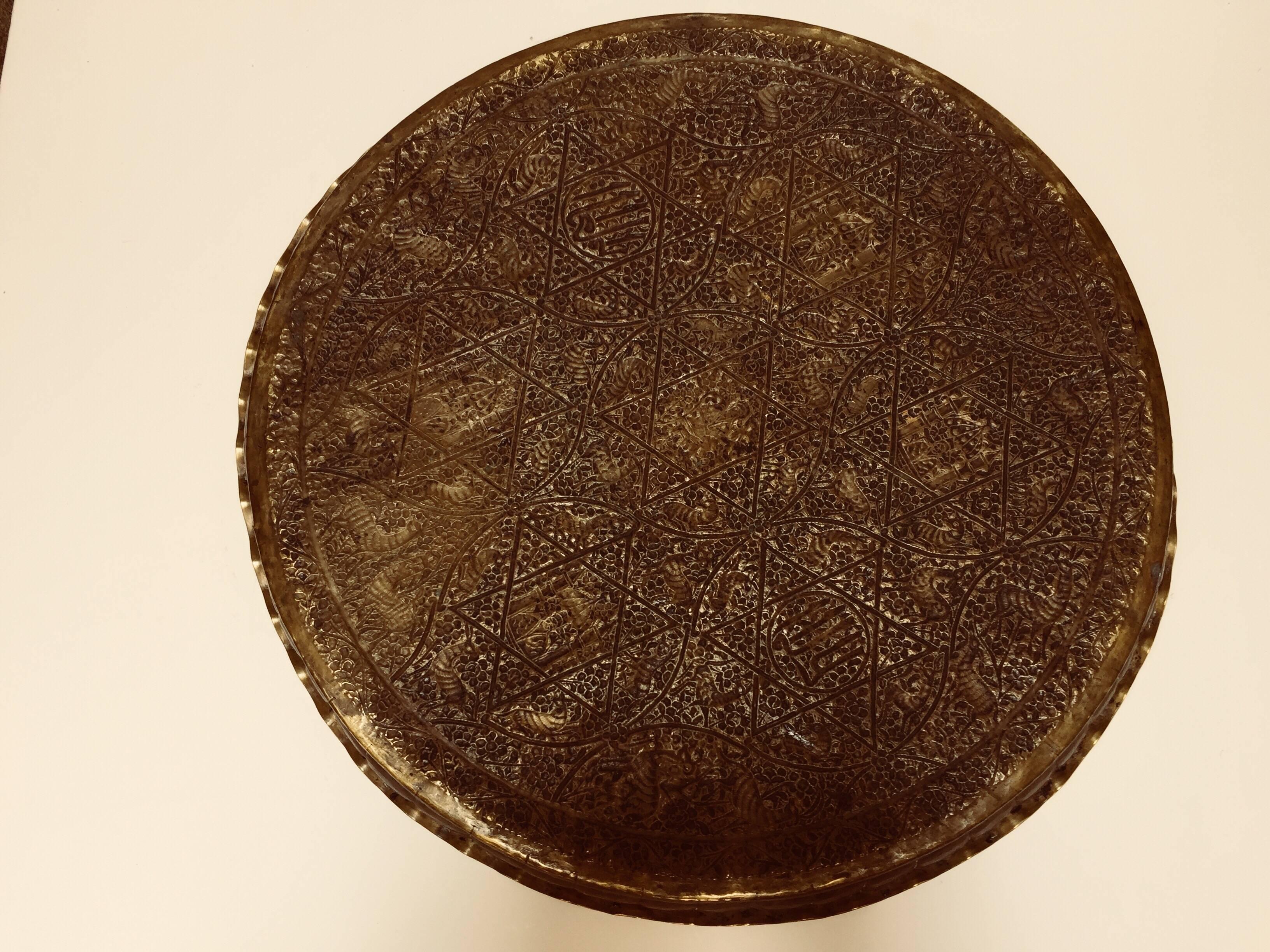 Large Handcrafted Decorative Indo-Persian Hammered Brass Tray 12