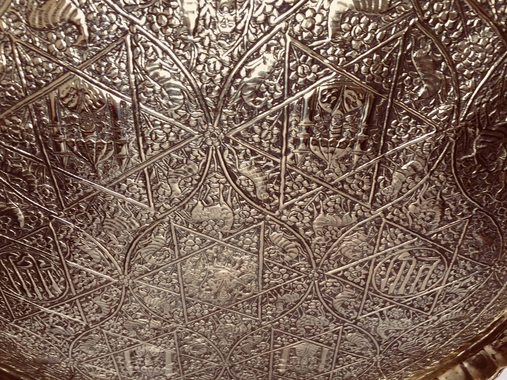 Islamic Large Handcrafted Decorative Indo-Persian Hammered Brass Tray