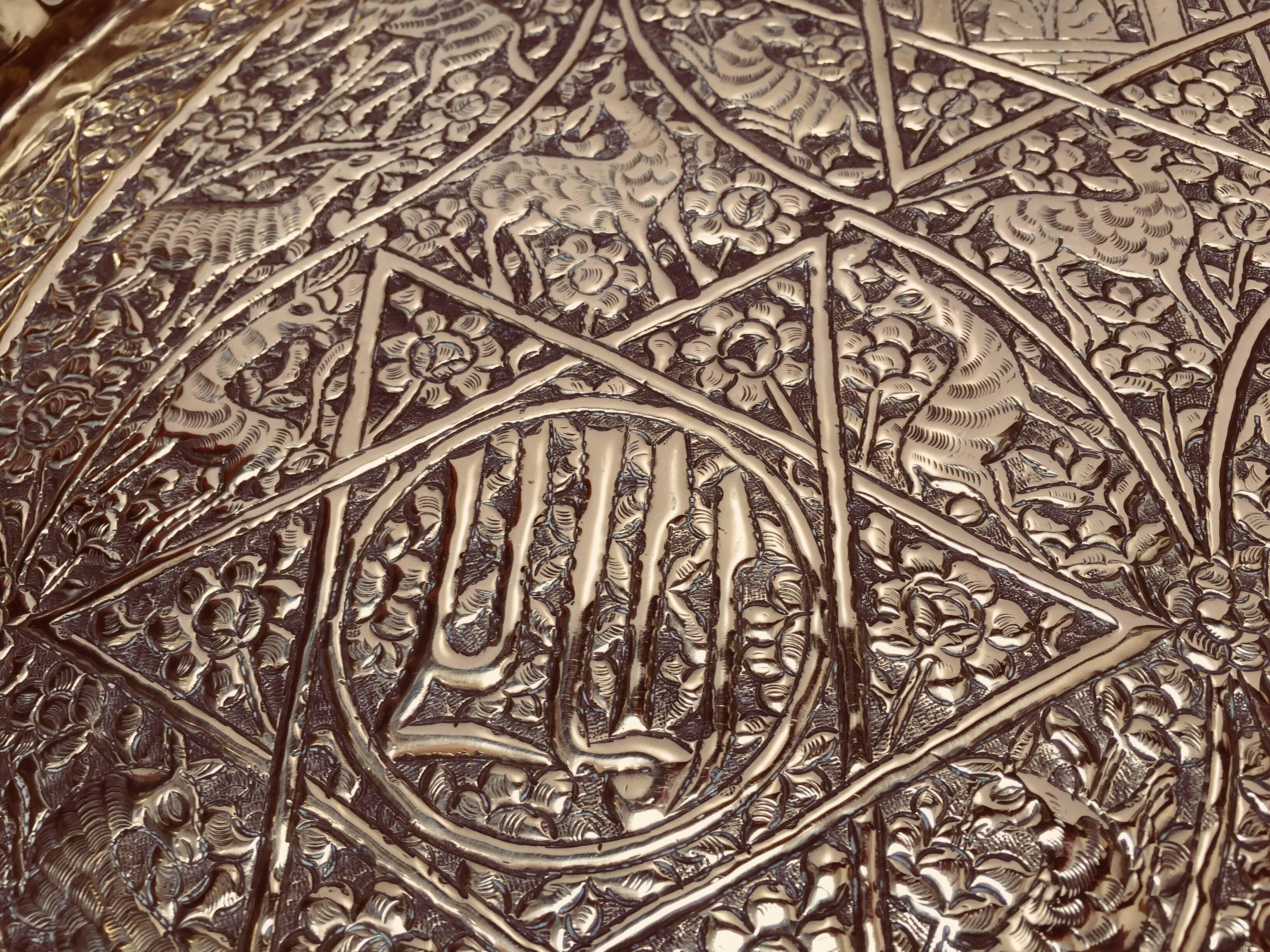 Large Handcrafted Decorative Indo-Persian Hammered Brass Tray 1