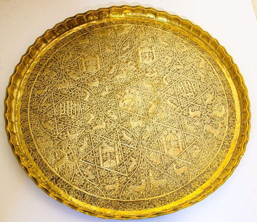 Large Antique Decorative Indo-Persian Mughal Hammered Brass Tray 19th c. For Sale 9