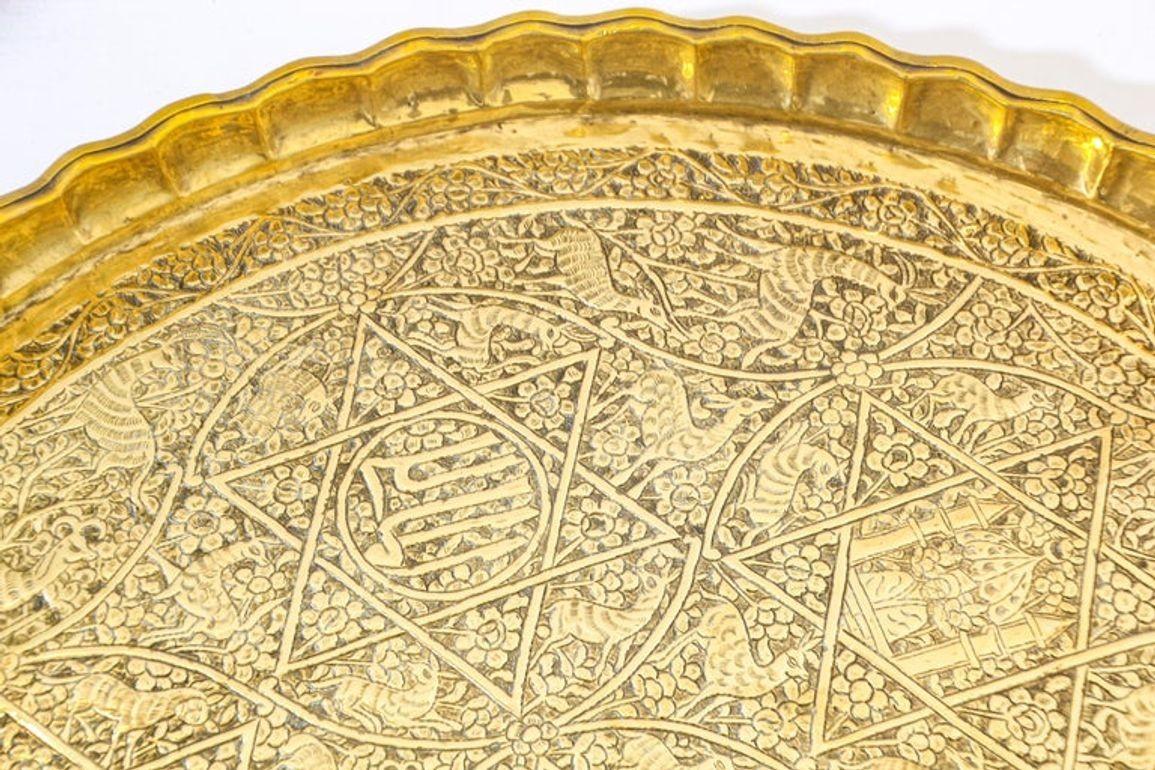 Moorish Large Antique Decorative Indo-Persian Mughal Hammered Brass Tray 19th c. For Sale