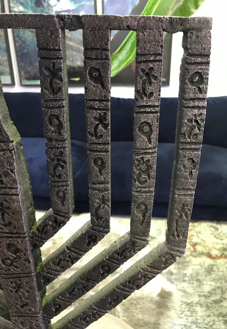 Large Heavy Brutalist Hand Forged in Israel Iron Hanukkah Menorah Sculpture In Good Condition For Sale In Studio City, CA