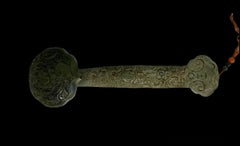 Large Heavy Hand Carved Chinese Jade Ruyi