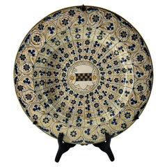 Antique Large Hispano-Moorish earthenware plate, 18th century
