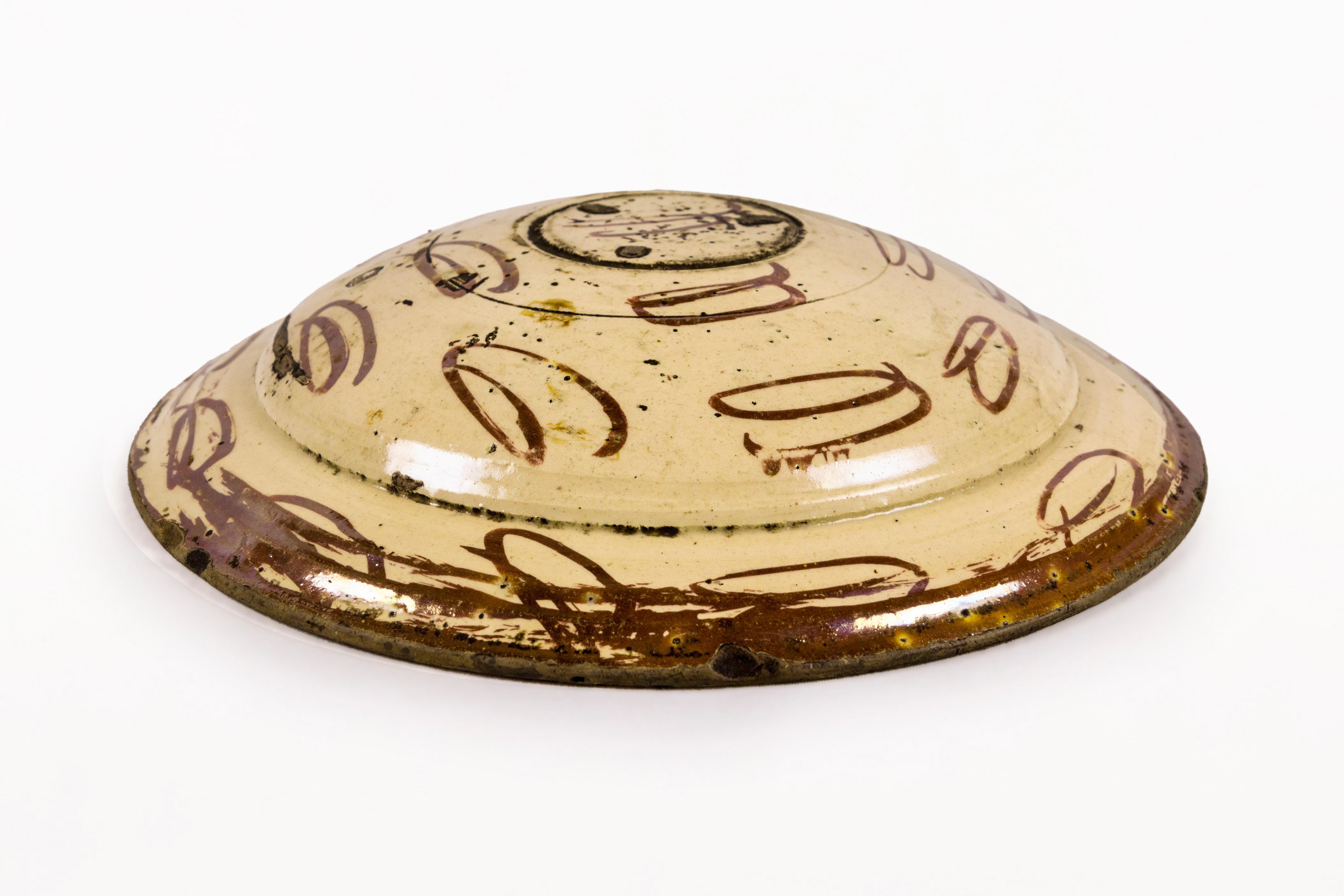 18th Century and Earlier Large Hispano-Moresque Blue & Copper Lustre Bowl, XVII Century, Spain For Sale