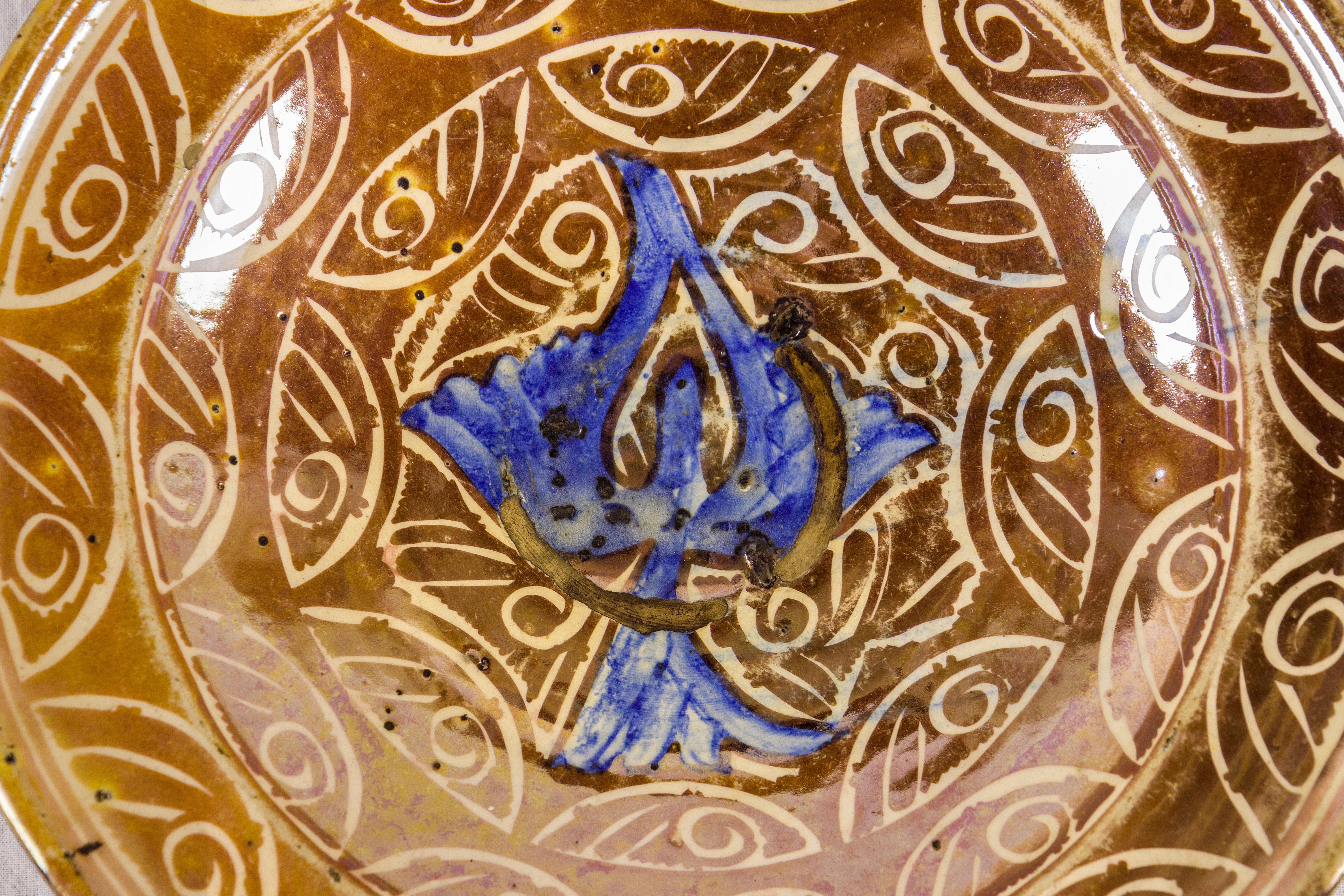 Ceramic Large Hispano-Moresque Blue & Copper Lustre Bowl, XVII Century, Spain For Sale