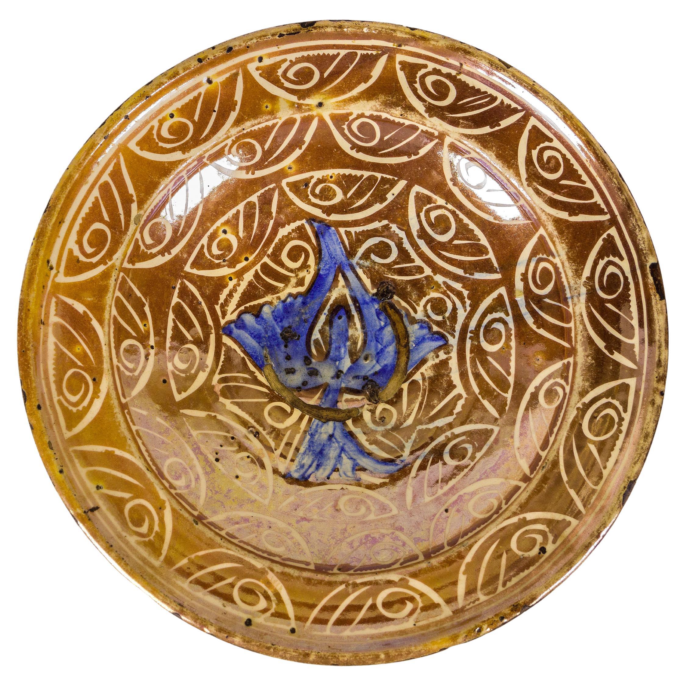 Large Hispano-Moresque Blue & Copper Lustre Bowl, XVII Century, Spain For Sale