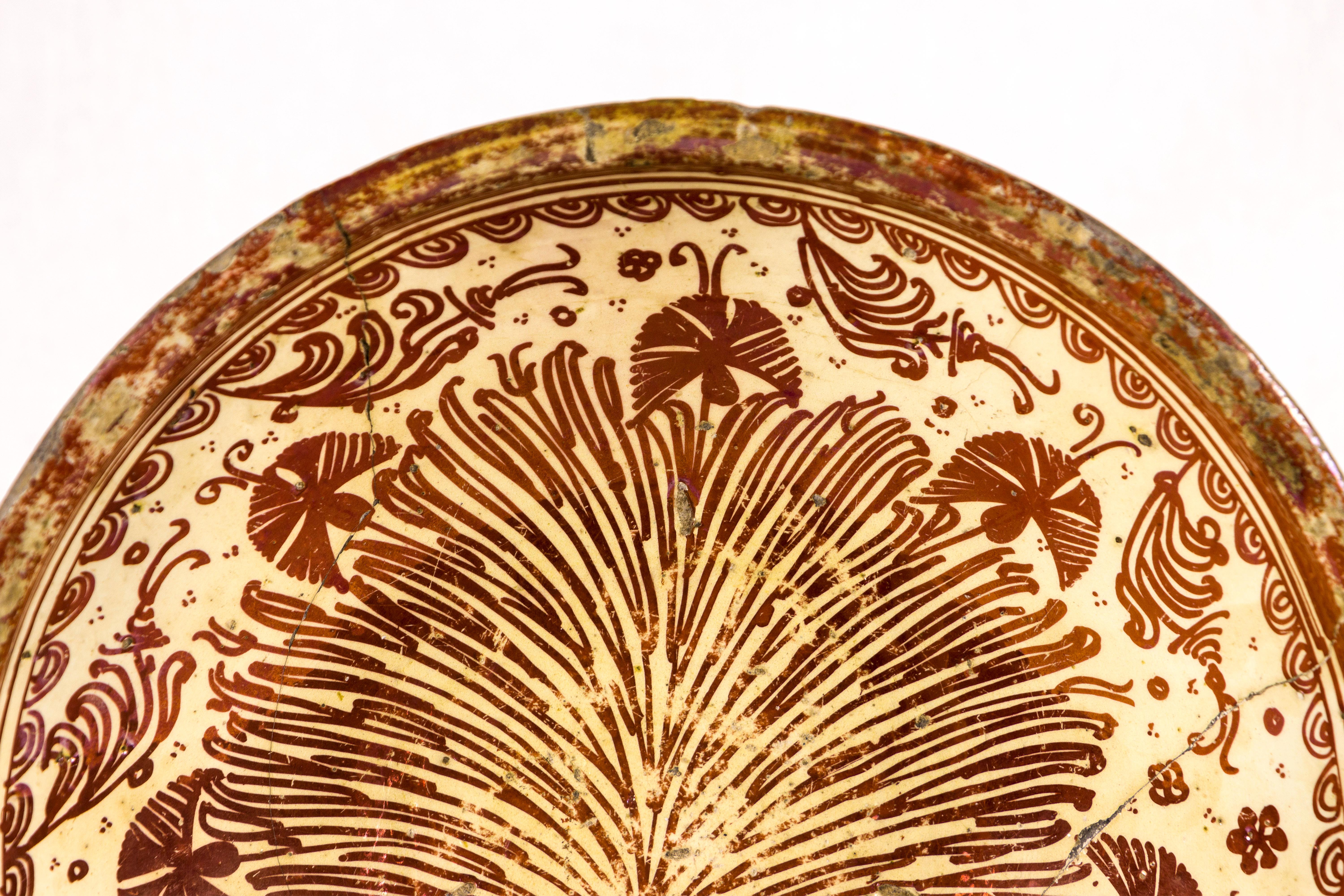18th Century and Earlier Large Hispano-Moresque Copper Lustre Bowl, XVII Century, Spain For Sale