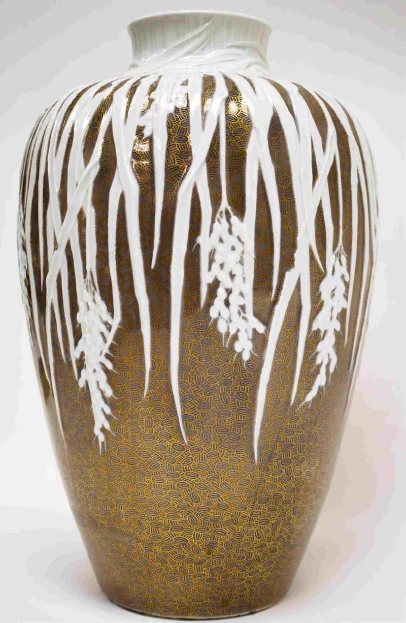 A large stunning Japanese porcelain vase with a historical background. It was a presentation piece from the city of Sasebo (located in Kyushu, Japan) to Samejima Kazunori (1845-1910), an admiral of the early Imperial Japanese Navy, in the February