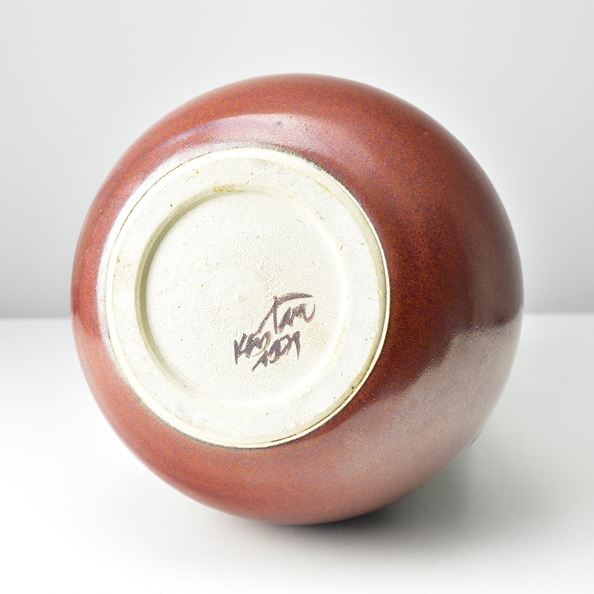Jarrón grande de Studio Pottery de Horst Kerstan firmado y fechado en 1979 Gres esmaltado en venta 3