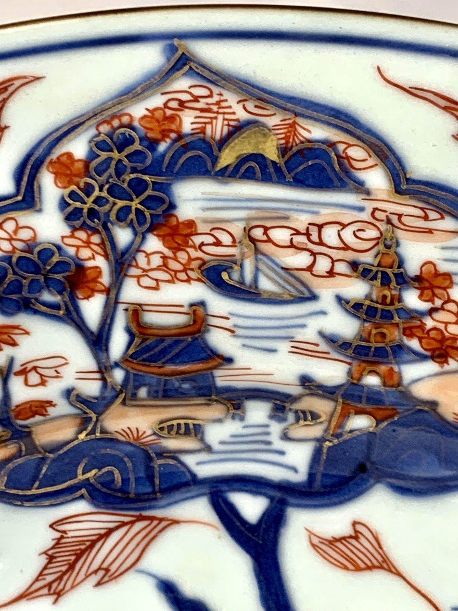 Großer chinesischer Imari-Porzellanteller aus dem 18. Jahrhundert, um 1760 im Angebot 1