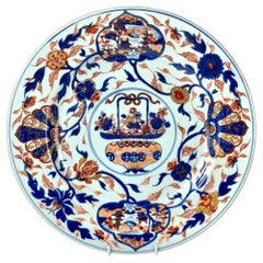 Large Imari Chinese Porcelain Charger 18th Century circa 1760