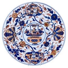 Large Imari Chinese Porcelain Charger 18th Century circa 1760