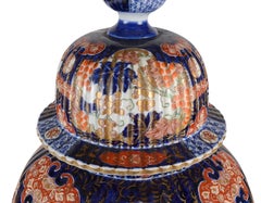 Large Imari lidded vase, 19th Century. 71cm (28") high