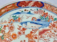 Imari Porcelain Charger-Japan, Meiji Period-18.25" Diameter