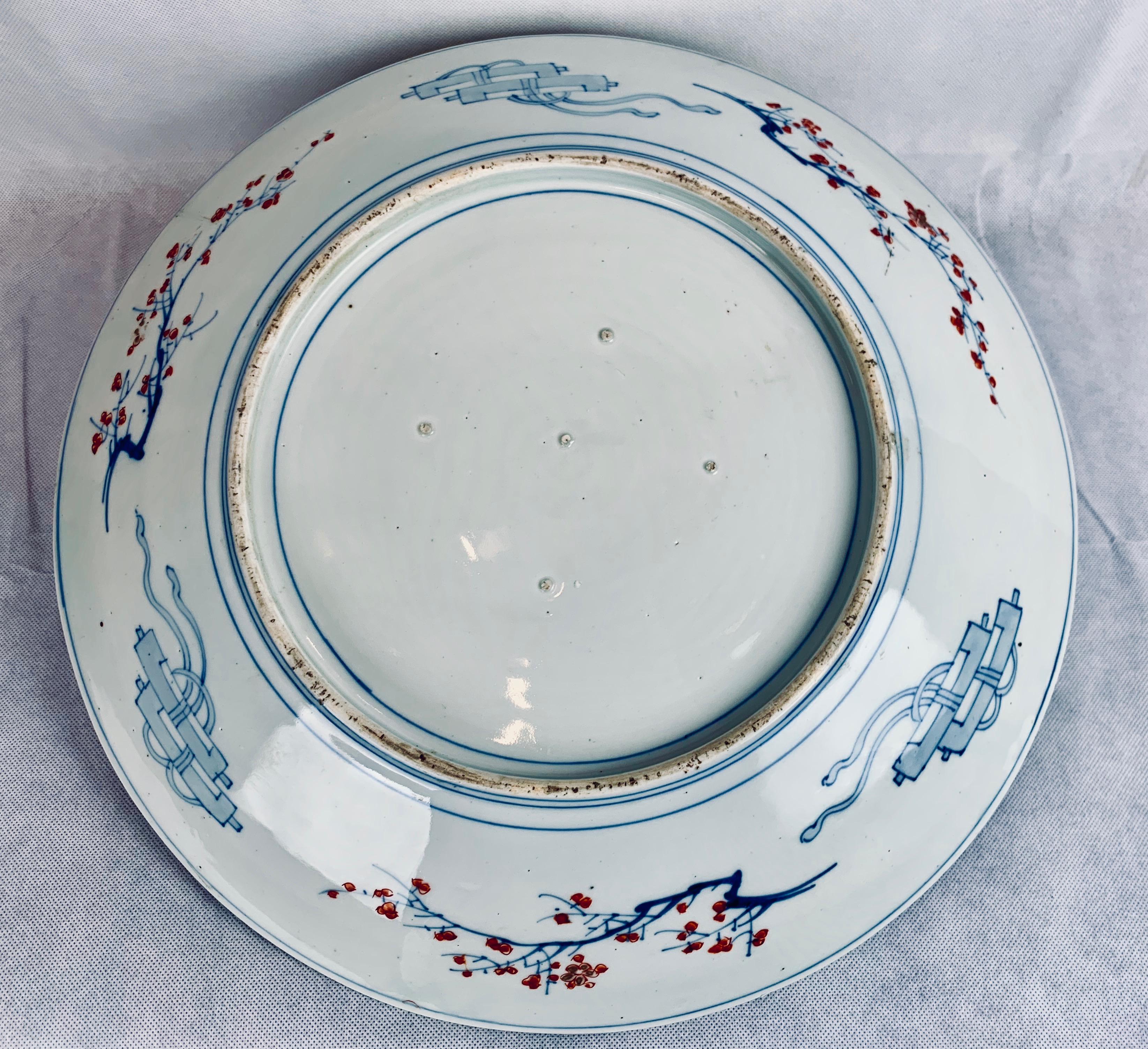 Servierplatte aus Imari-Porzellan, japanisch, Meiji-Periode, 18,25