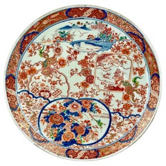 Assiette de présentation en porcelaine Imari du Japon, période Meiji, diamètre 18,25 po.