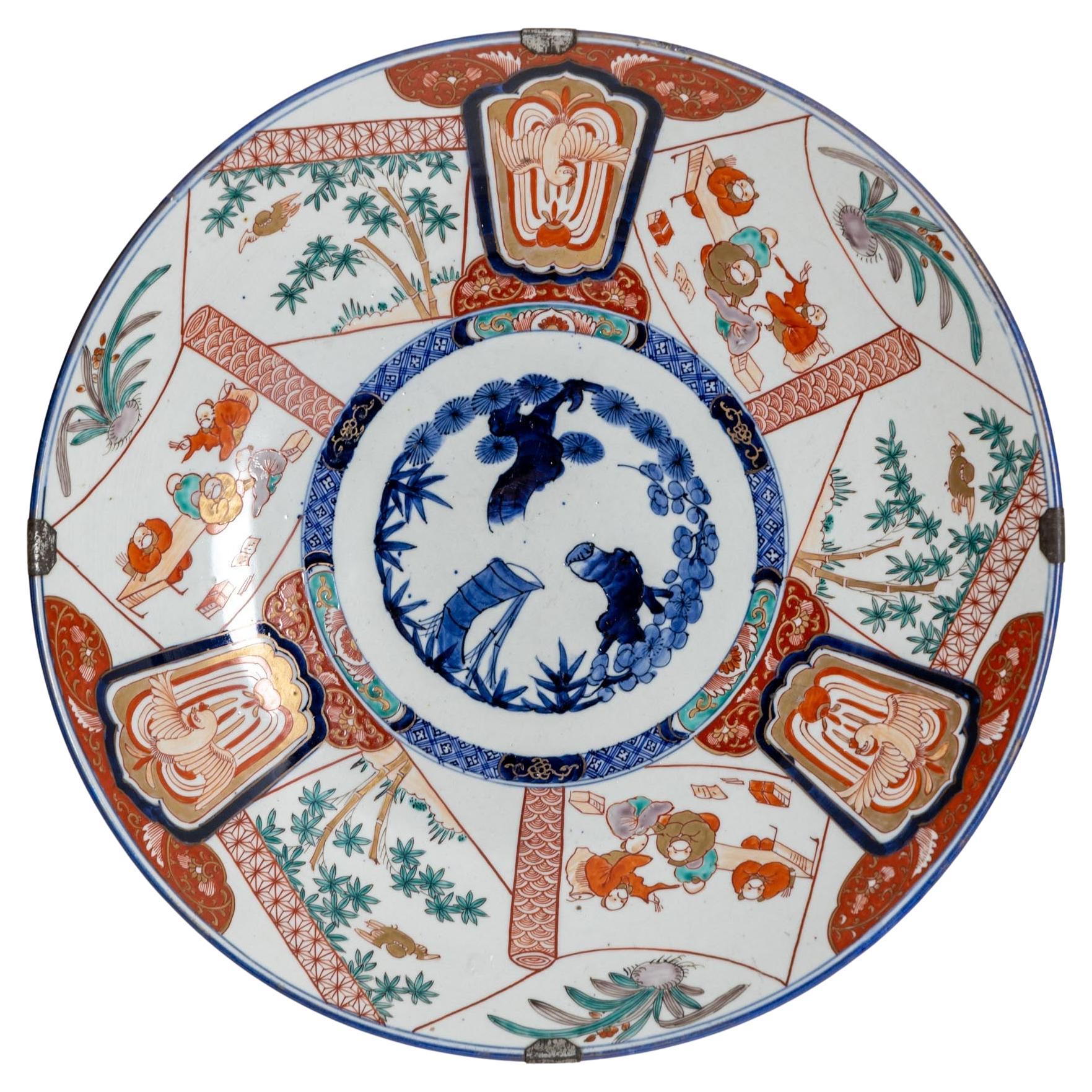 Grande assiette en porcelaine Imari Porcelain, probablement 19e siècle