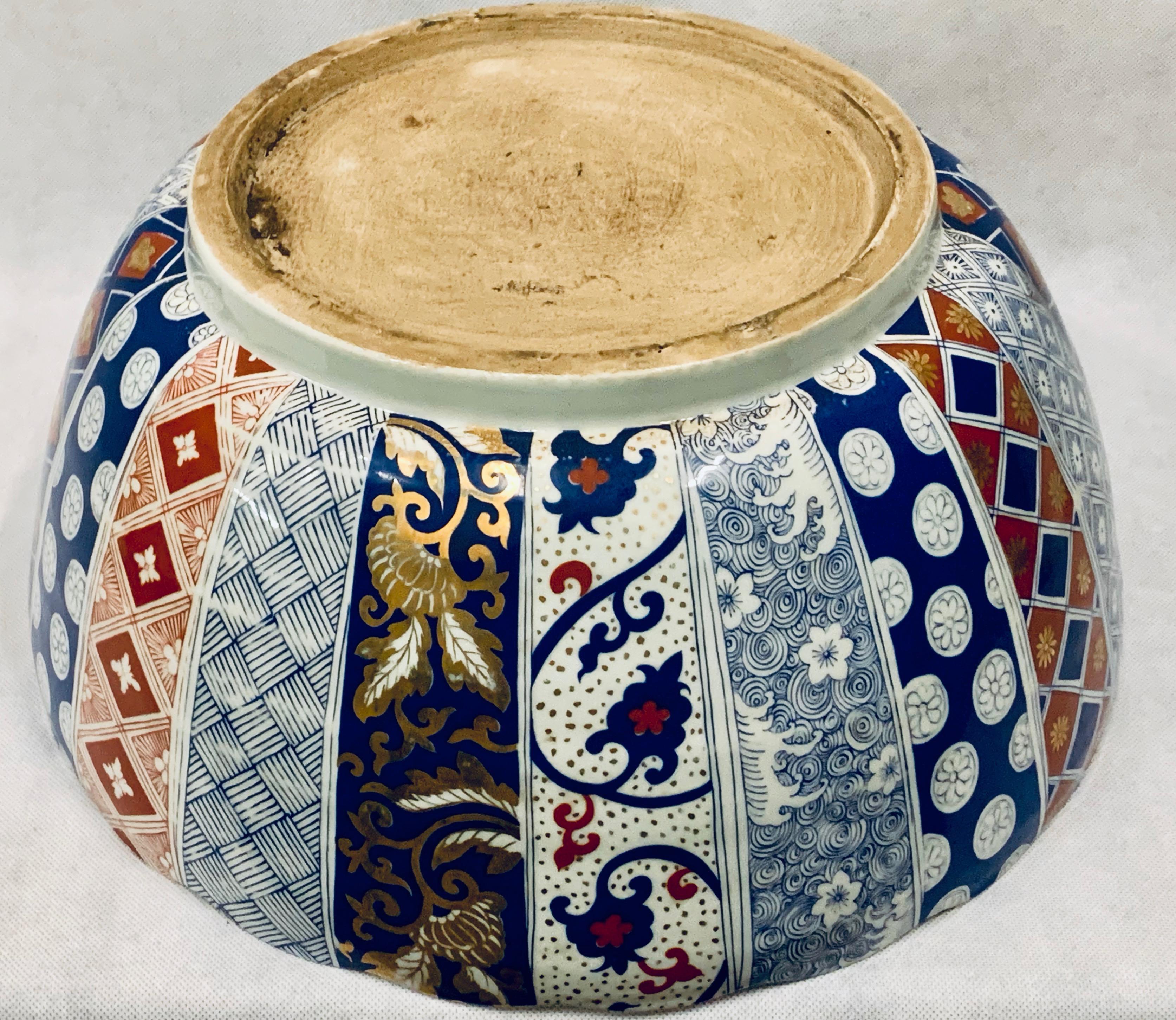 Japanese Meiji Period Porcelain Imari Punchbowl 1
