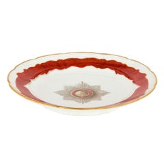 Large Imperial Porcelain Alexander II Period Plate