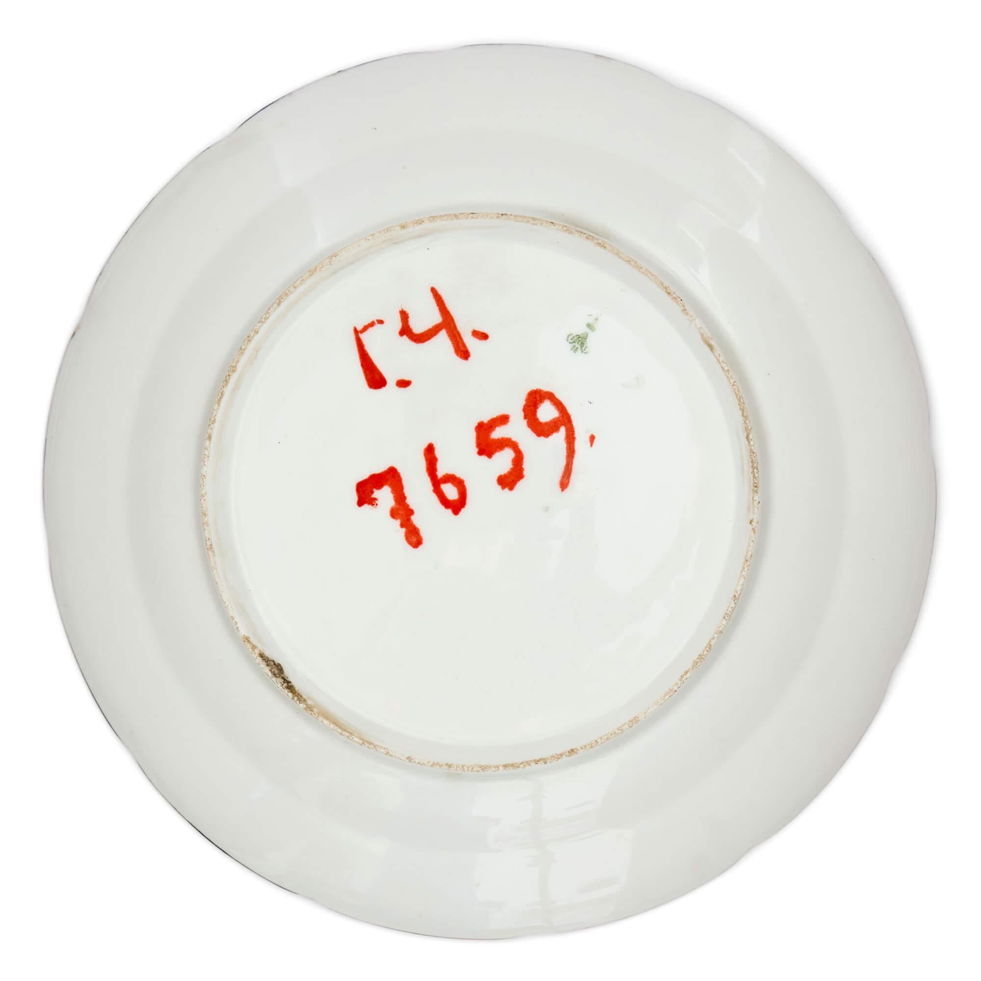 Gilt Large Imperial Porcelain Alexander II Period Plate For Sale