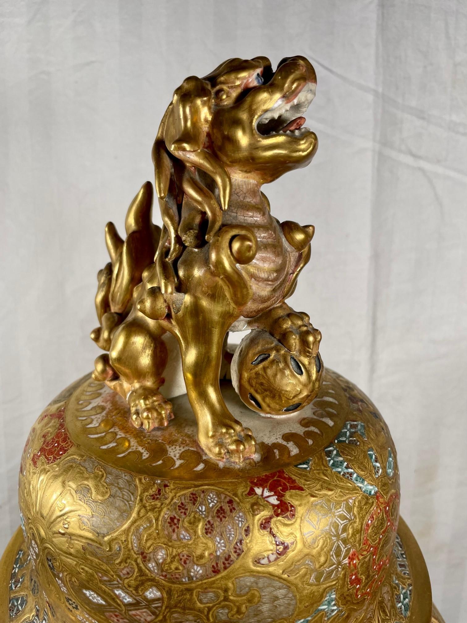 Large Important Japanese Meiji Satsuma Covered Urn with Foo Dog For Sale 8
