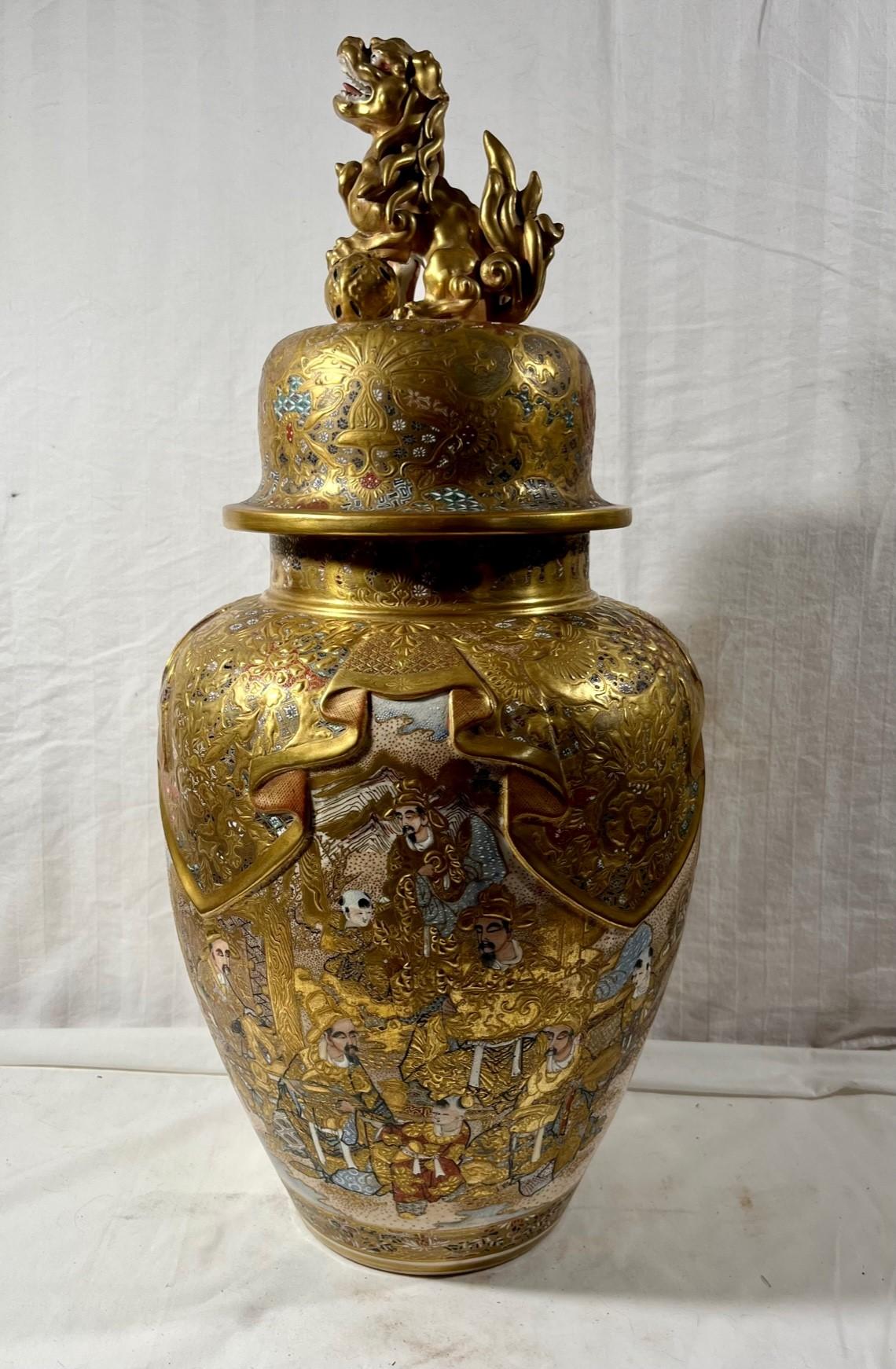 japanese urns