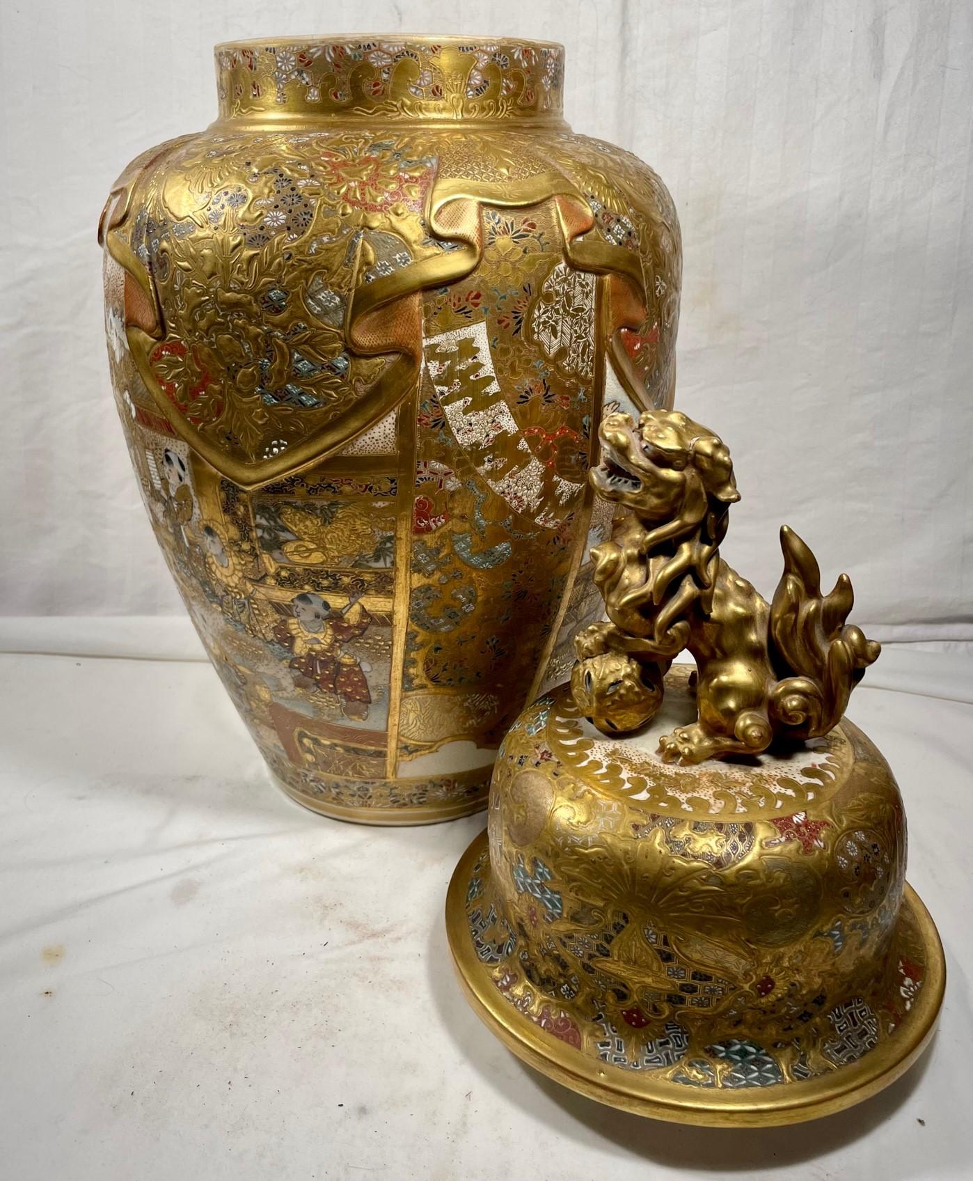 Hand-Painted Large Important Japanese Meiji Satsuma Covered Urn with Foo Dog For Sale