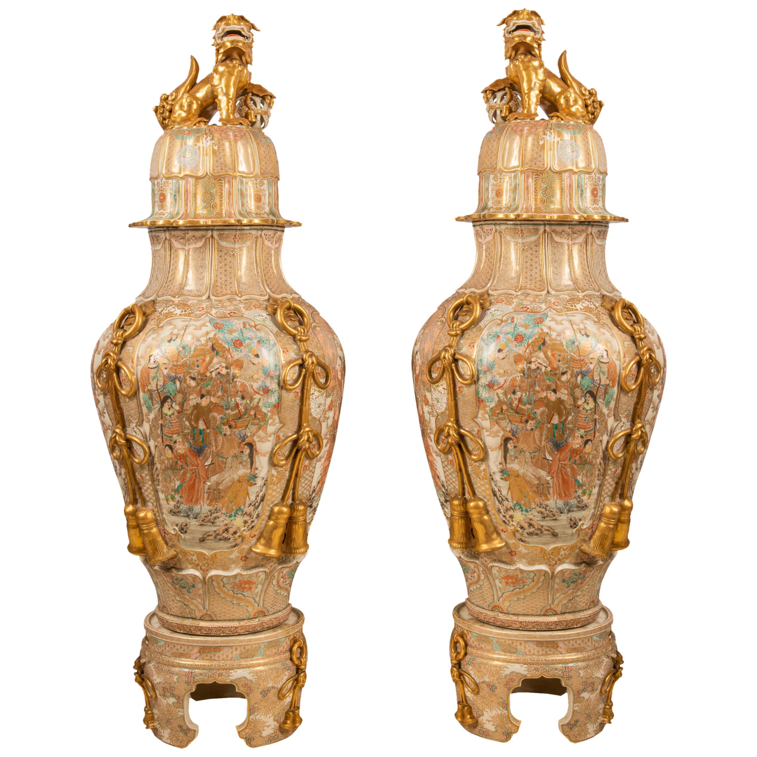 Large Important Pair of 19th Century Japanese Satsuma Lidded Vases