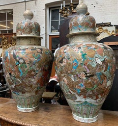 Large important pair C19th Satsuma vases
