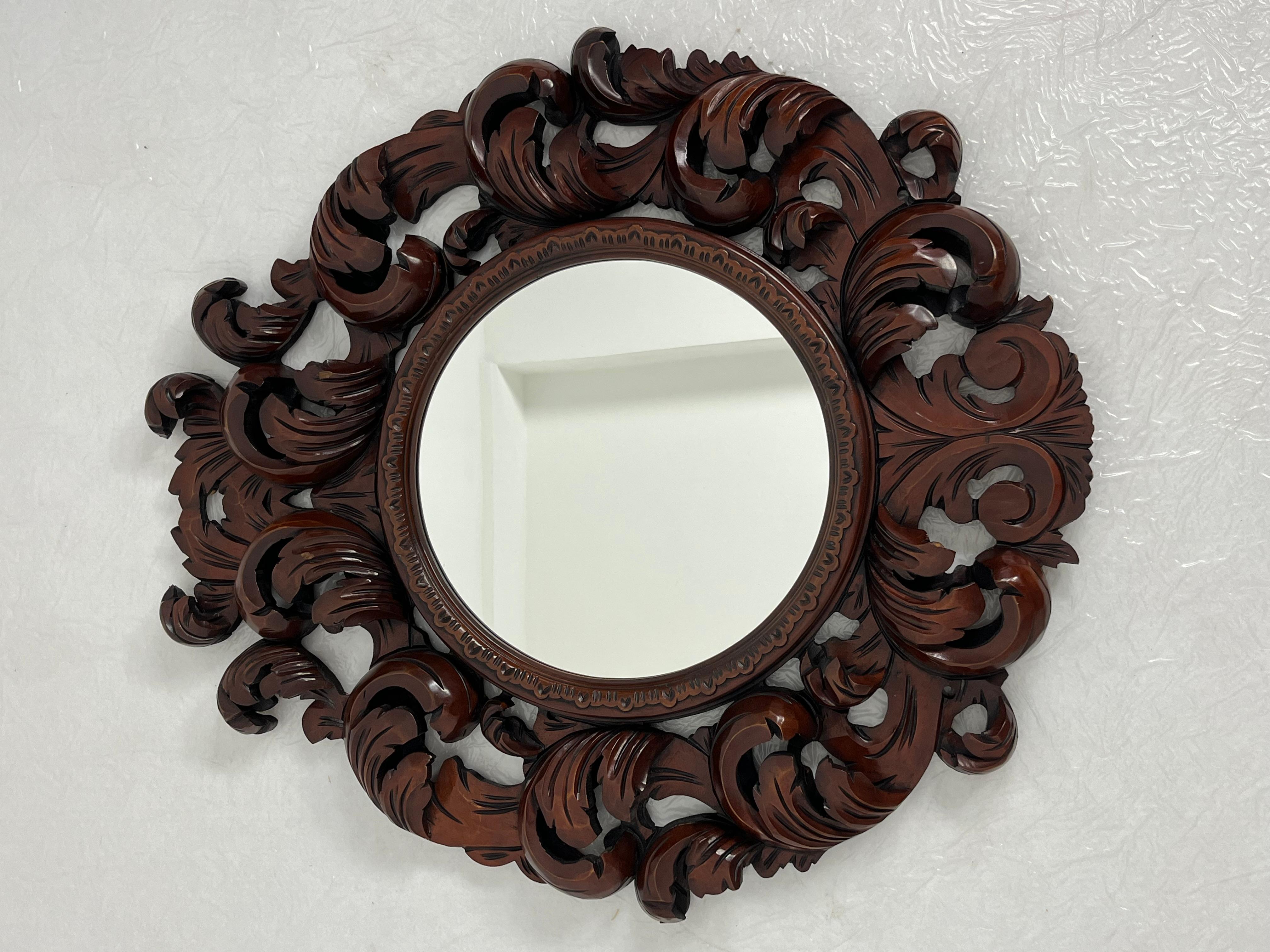Large Inlaid Walnut Wood Wall Mirror, Made in Italy, 1960s In Good Condition For Sale In Palermo, IT