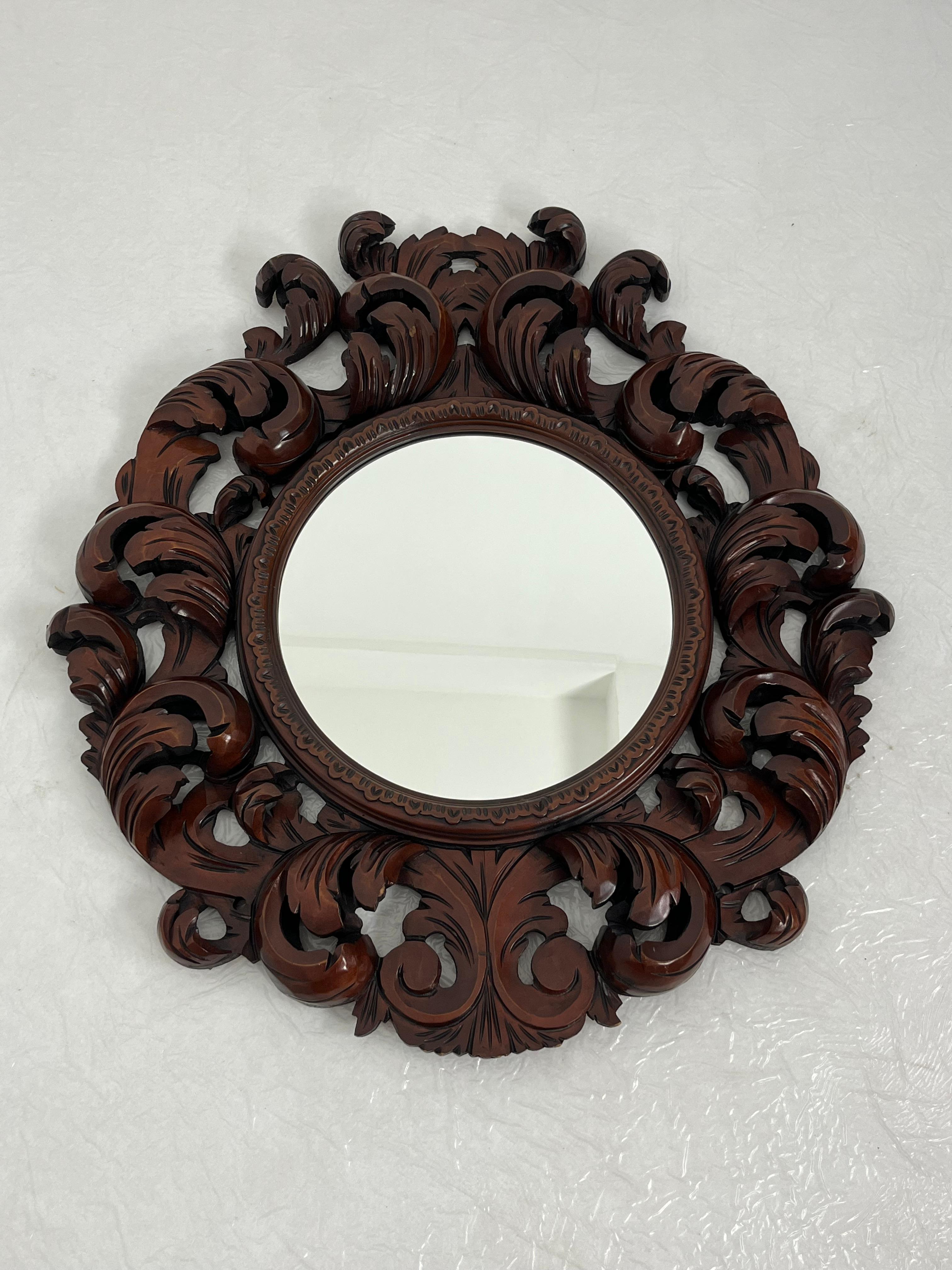 Mid-20th Century Large Inlaid Walnut Wood Wall Mirror, Made in Italy, 1960s For Sale
