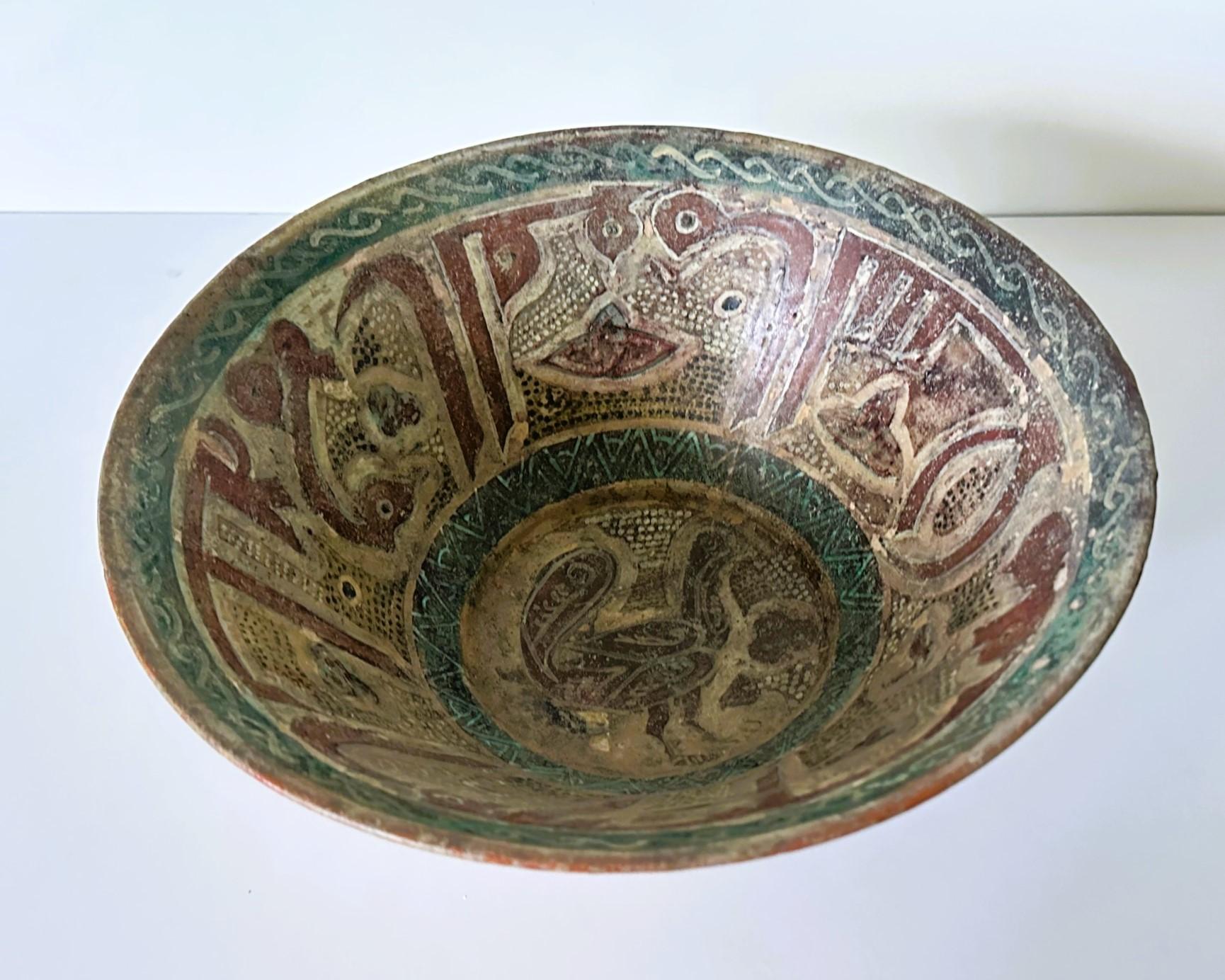 Large Islamic Pottery Bowl with incision and Slip Paint For Sale 3