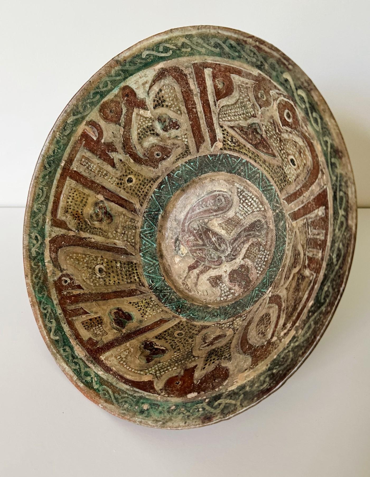 Large Islamic Pottery Bowl with incision and Slip Paint For Sale 6