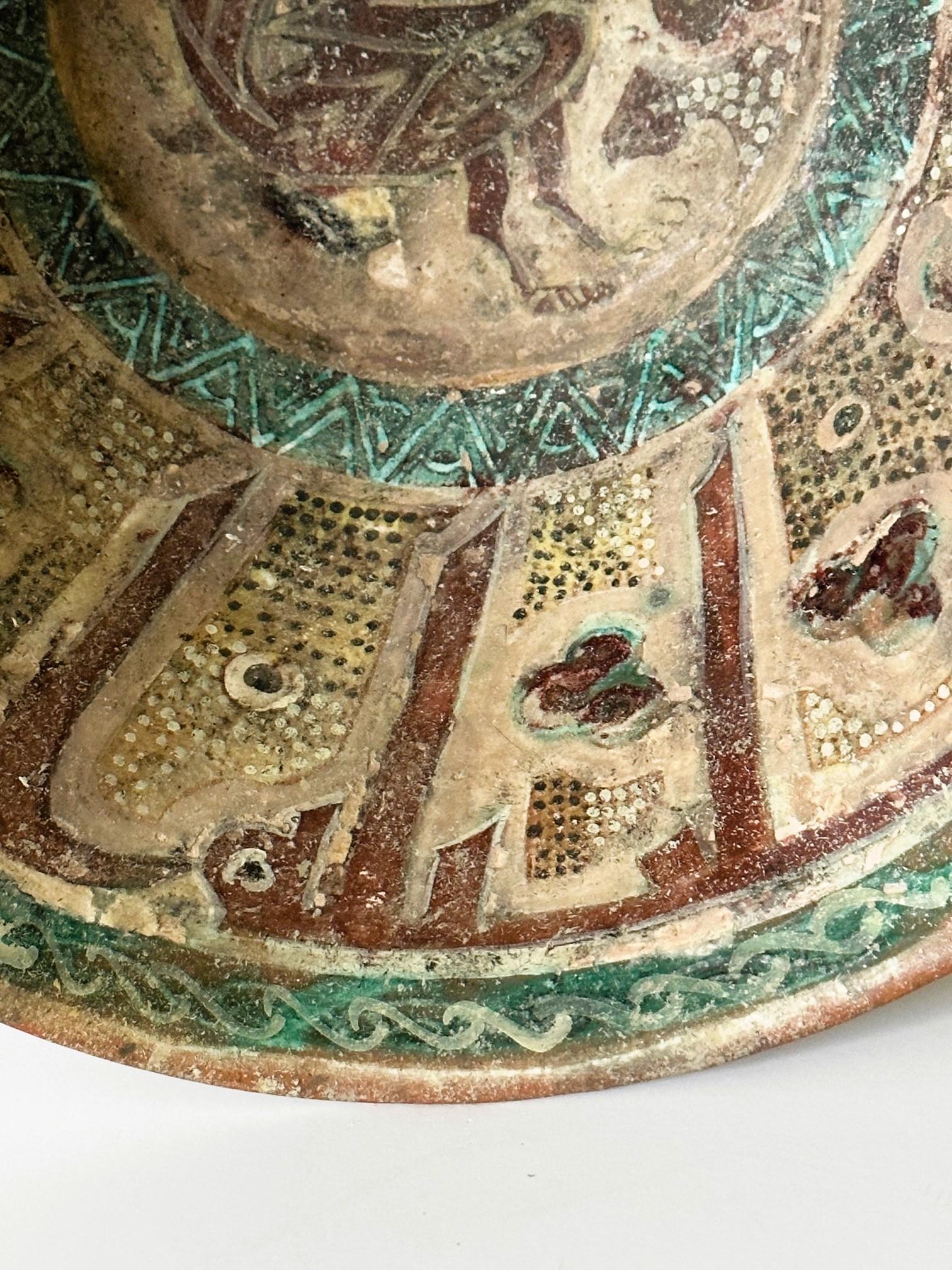 Large Islamic Pottery Bowl with incision and Slip Paint In Good Condition For Sale In Atlanta, GA