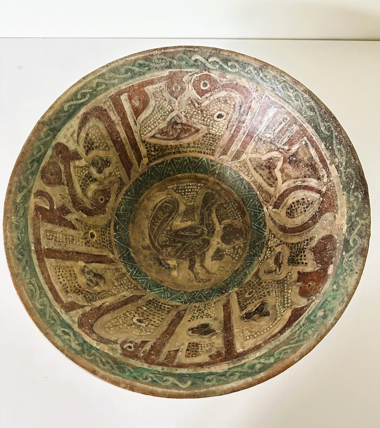 Large Islamic Pottery Bowl with incision and Slip Paint For Sale 2