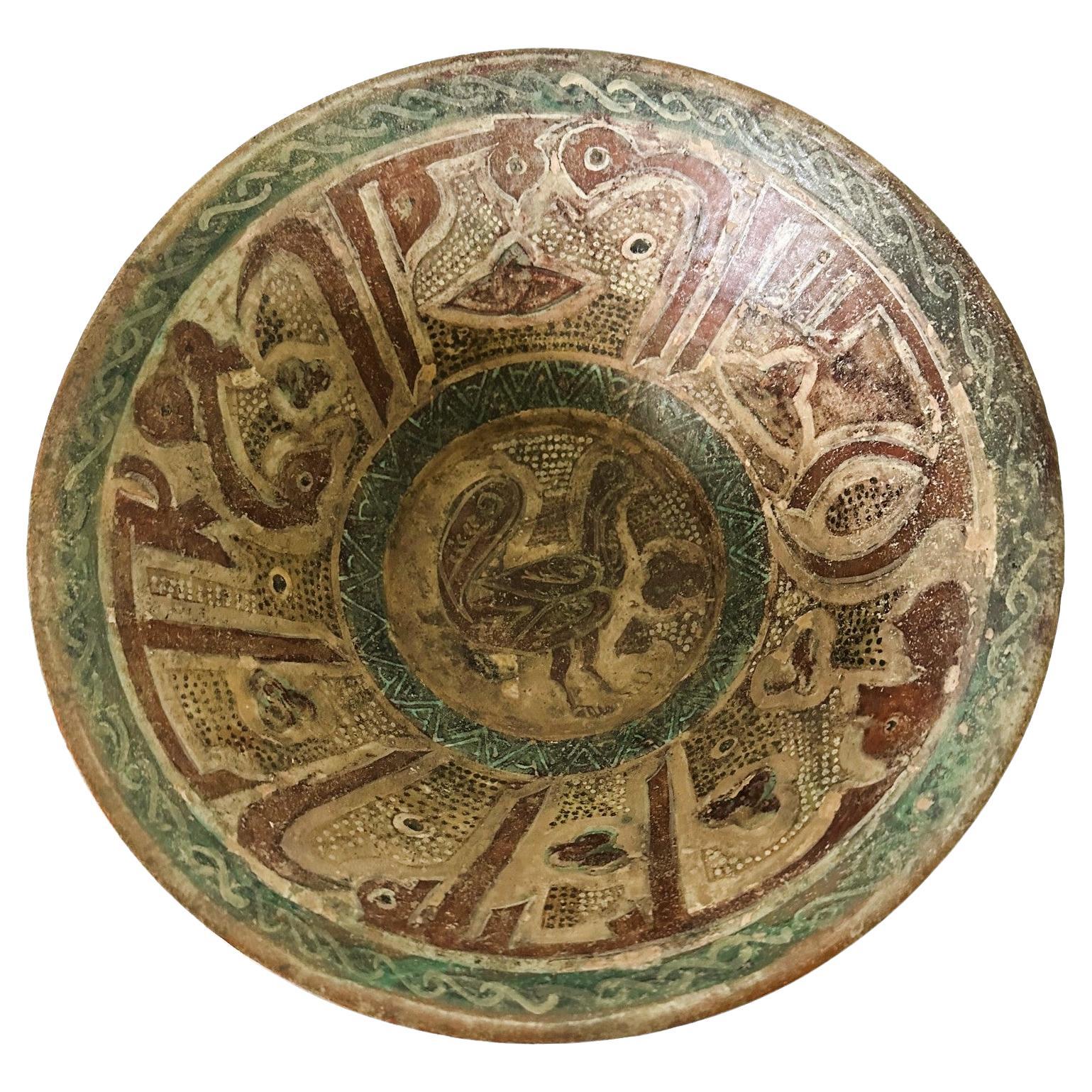 Large Islamic Pottery Bowl with incision and Slip Paint