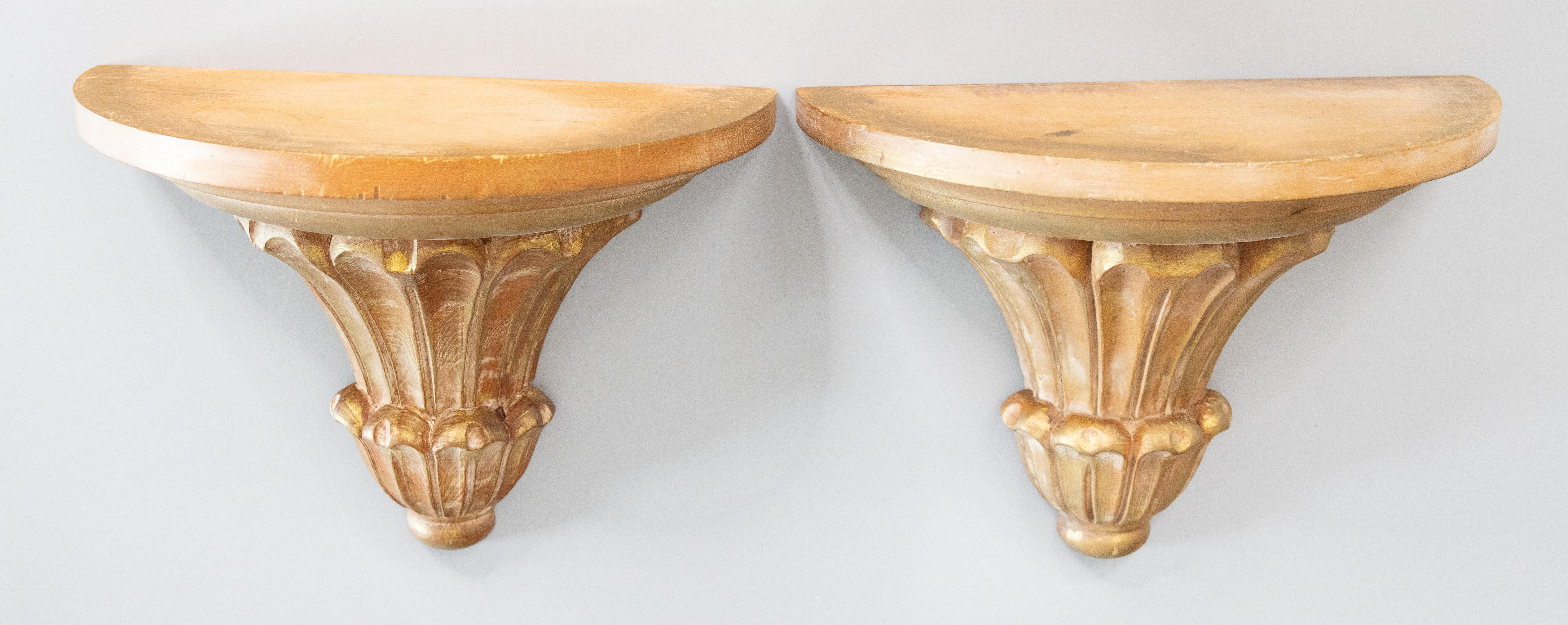A gorgeous pair of Mid-Century Italian Neoclassical-style limed wood distressed white wall brackets or corbels. Marked 